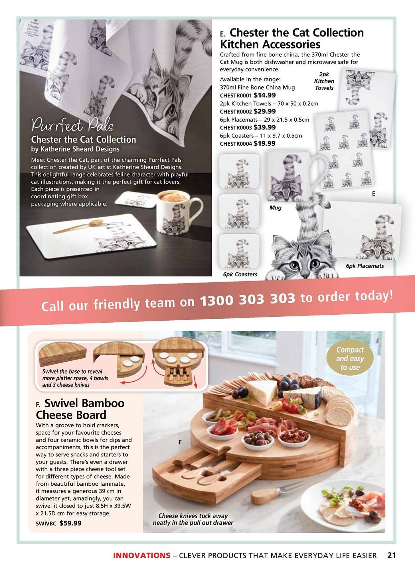 Innovations catalogue (2026-03-25 - 2026-05-19) | 21