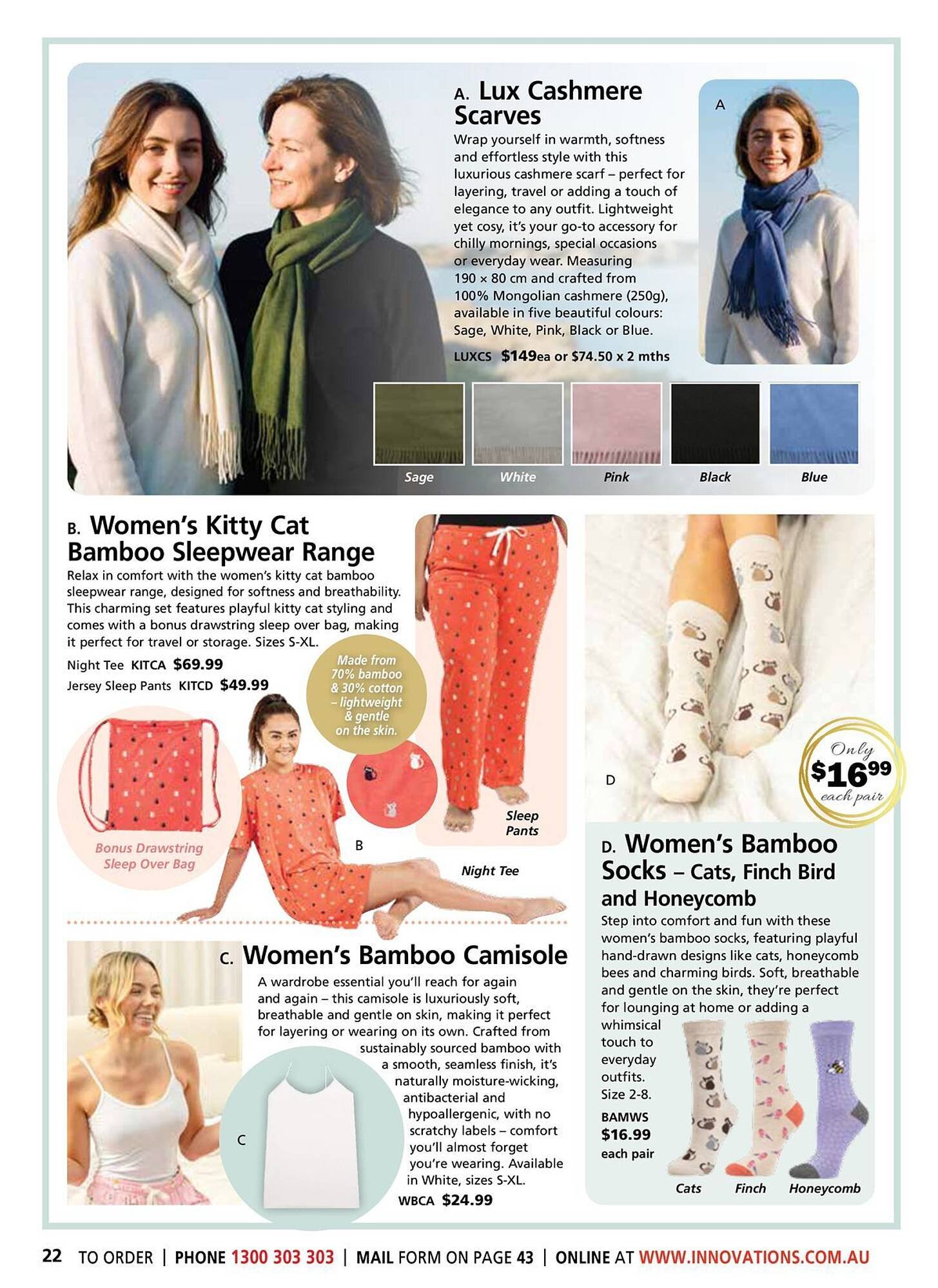 Innovations catalogue (2026-03-25 - 2026-05-19) | 22