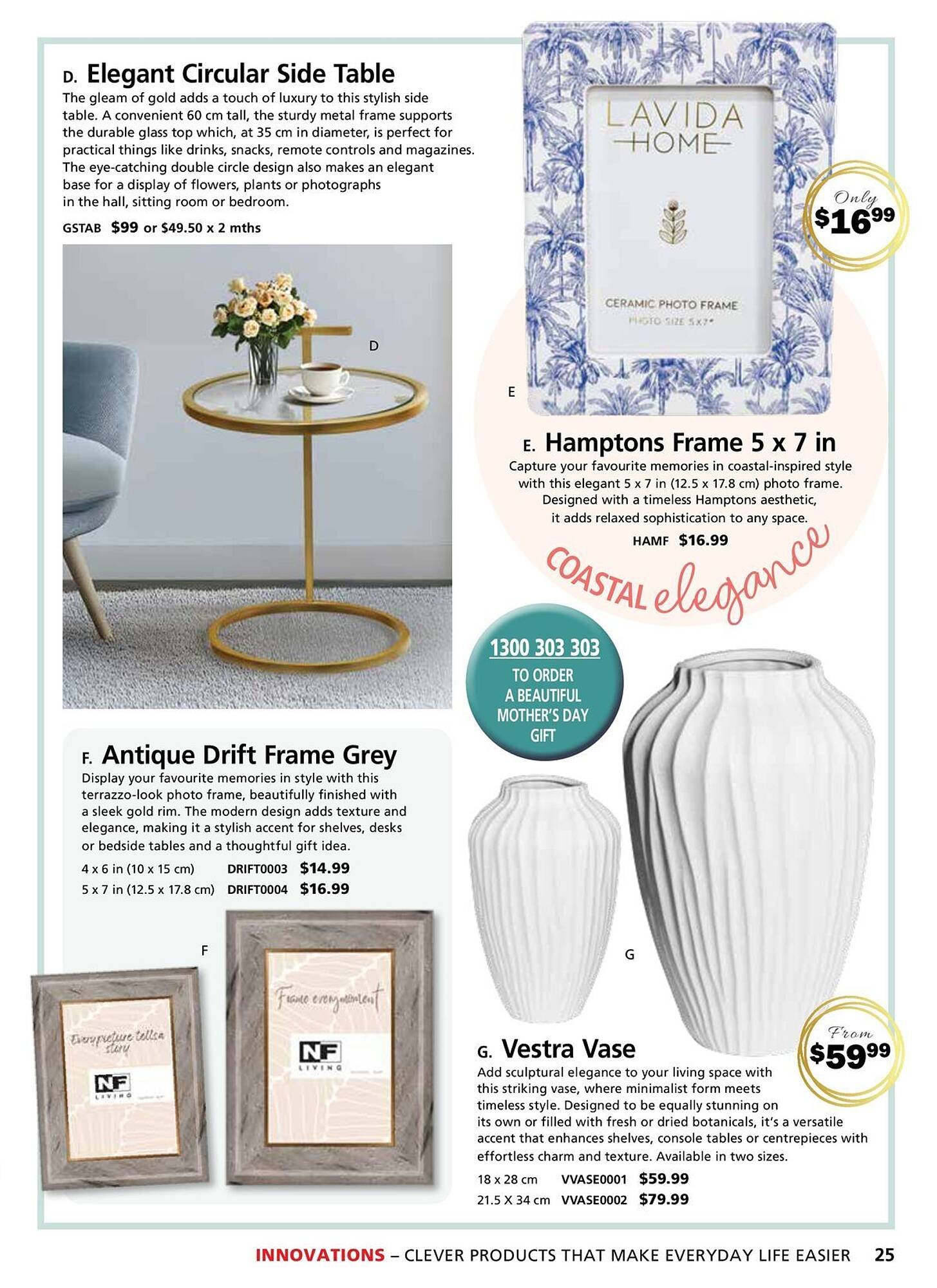 Innovations catalogue (2026-03-25 - 2026-05-19) | 25