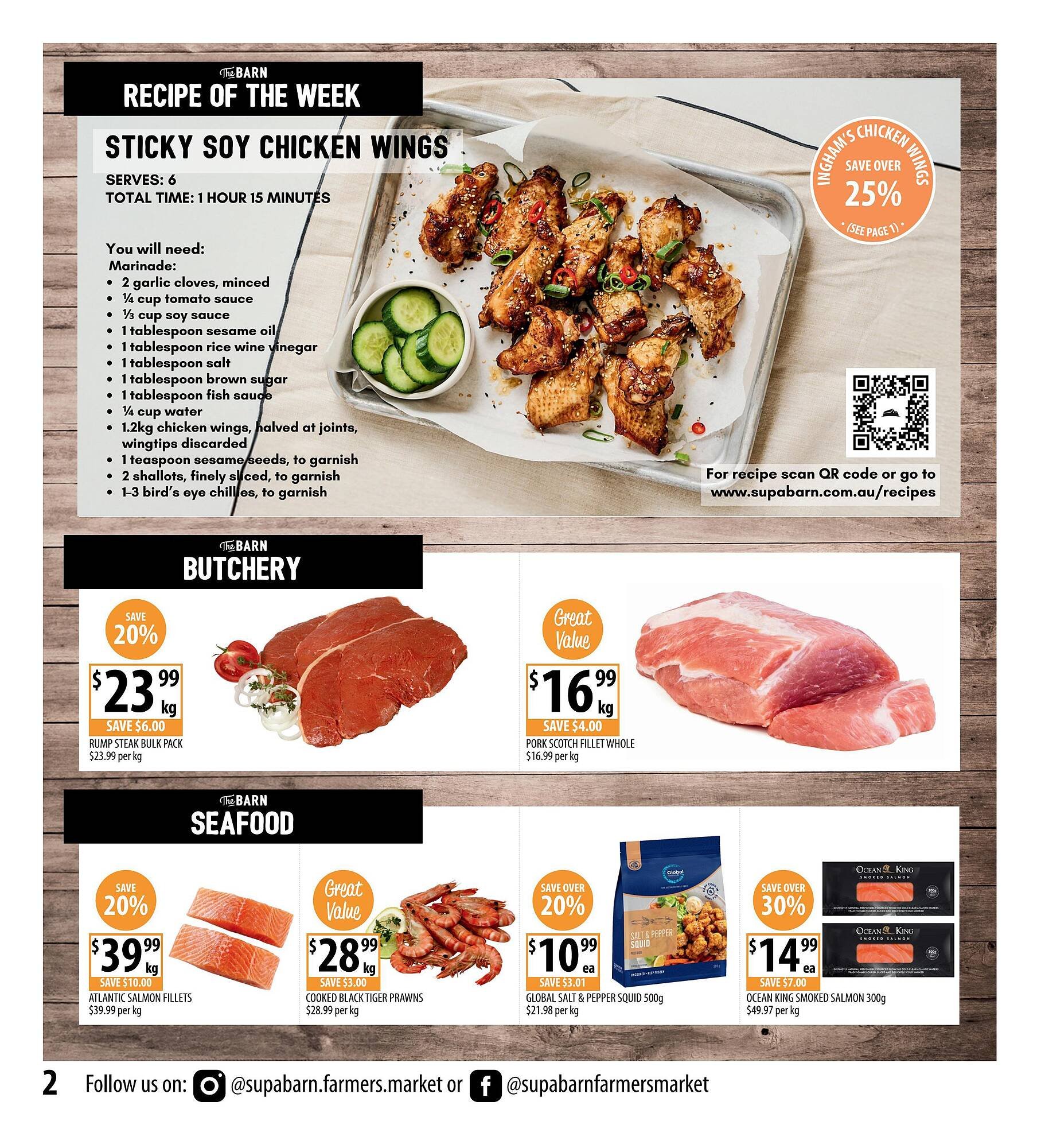 Supabarn catalogue (2026-02-11 - 2026-02-17) | 2