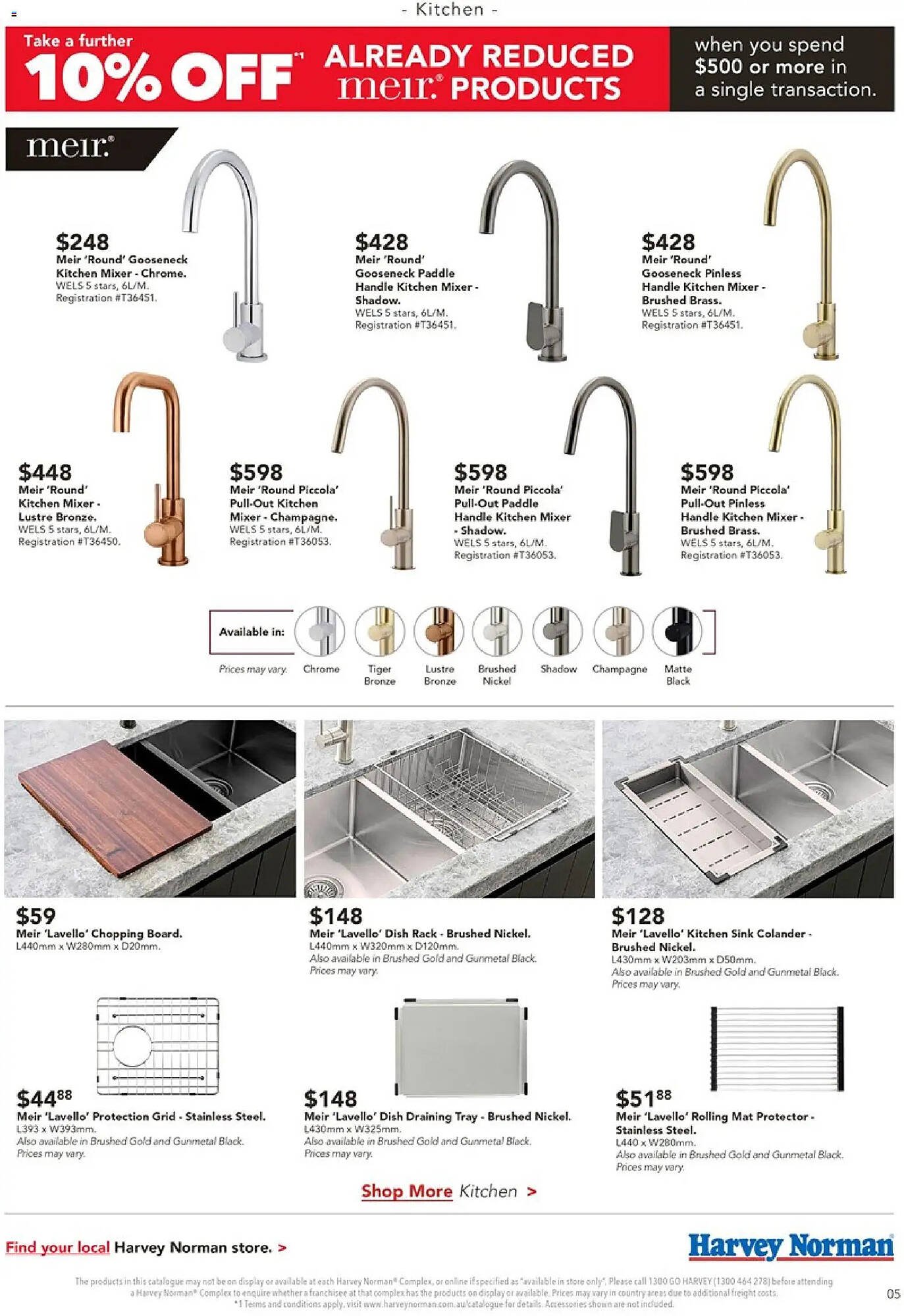 Harvey Norman catalogue (2025-11-03 - 2025-11-12) | 5