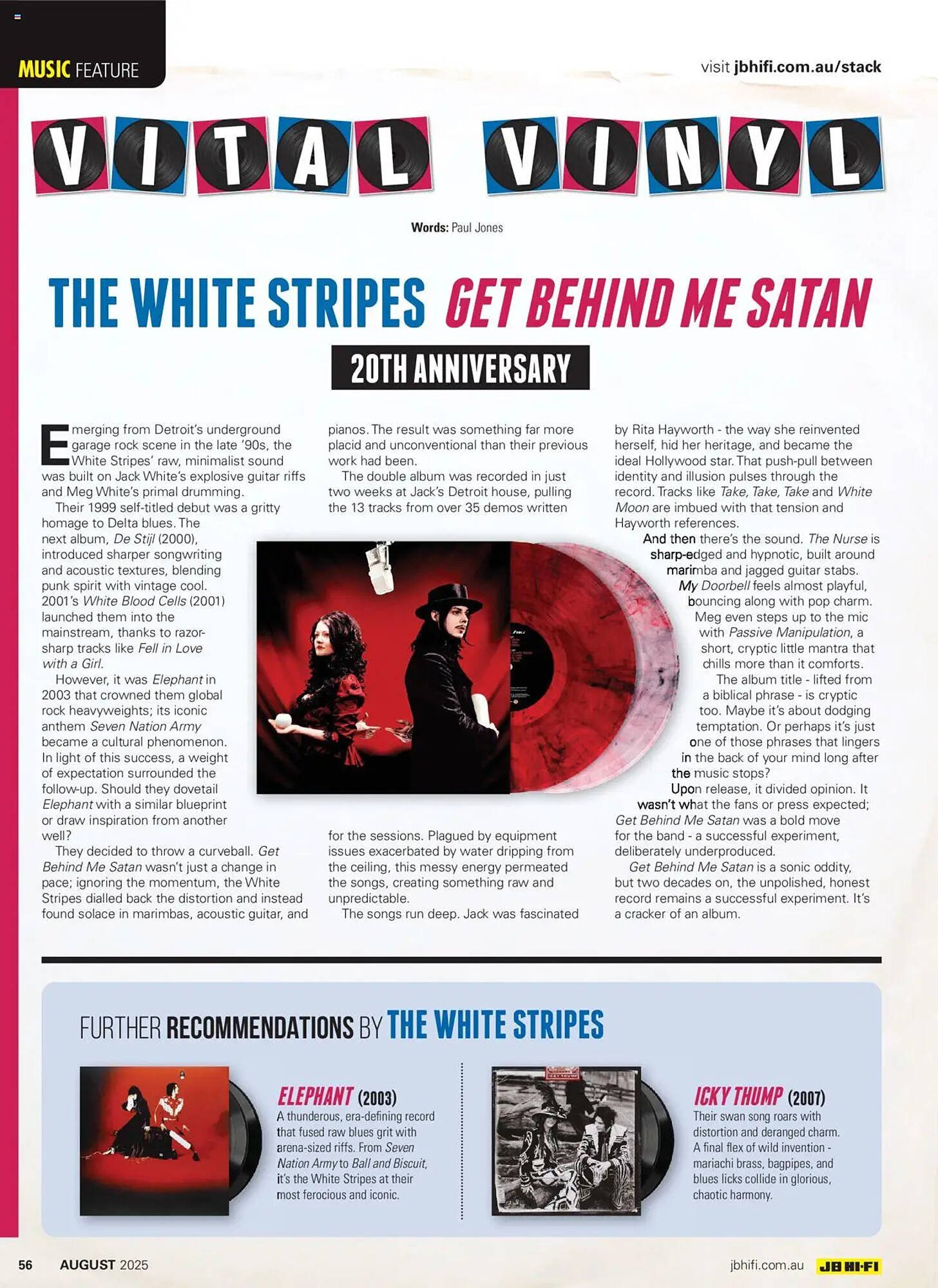JB Hi-Fi catalogue (2025-08-01 - 2025-08-31)