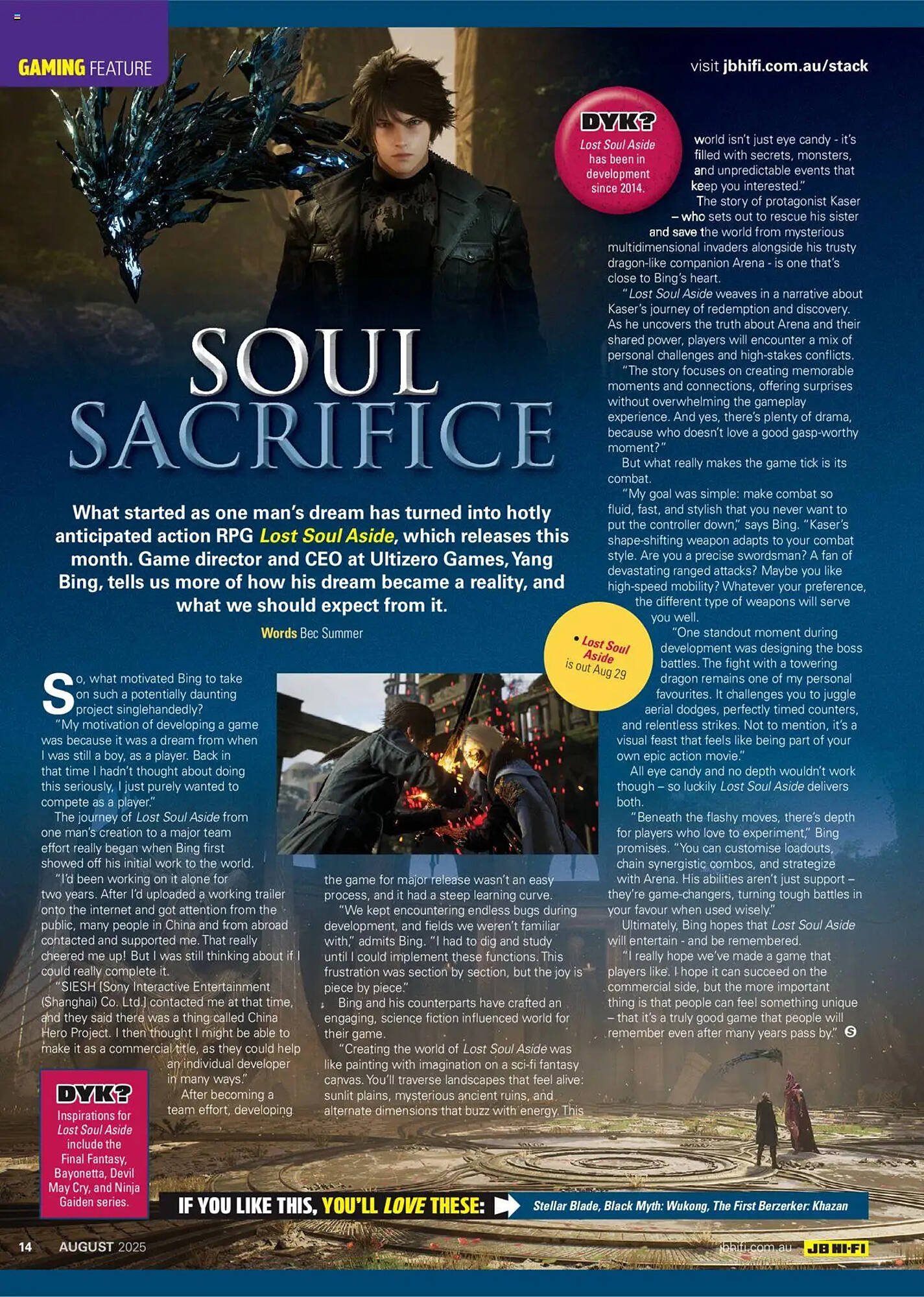 JB Hi-Fi catalogue (2025-08-01 - 2025-08-31)