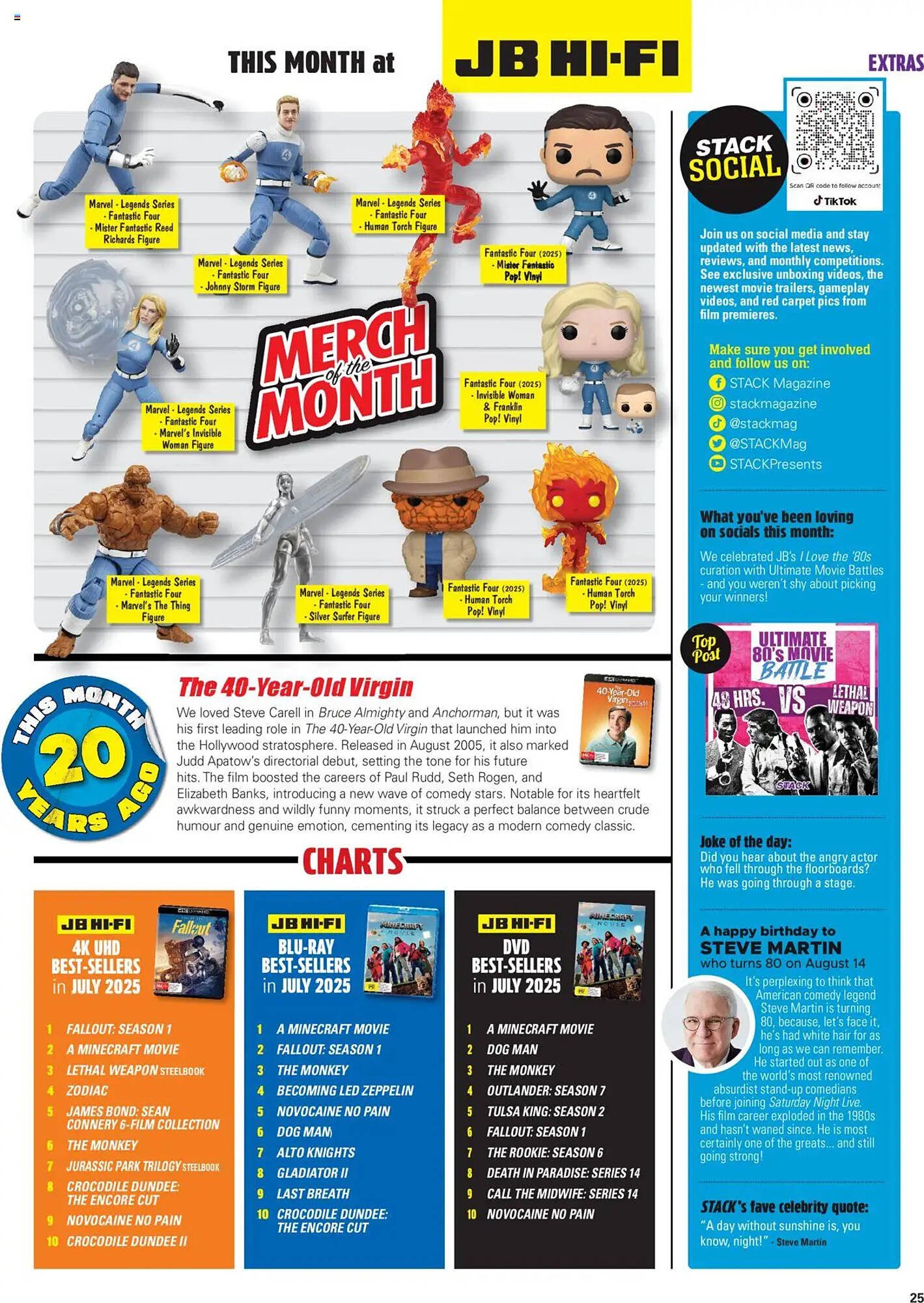 JB Hi-Fi catalogue (2025-08-01 - 2025-08-31)
