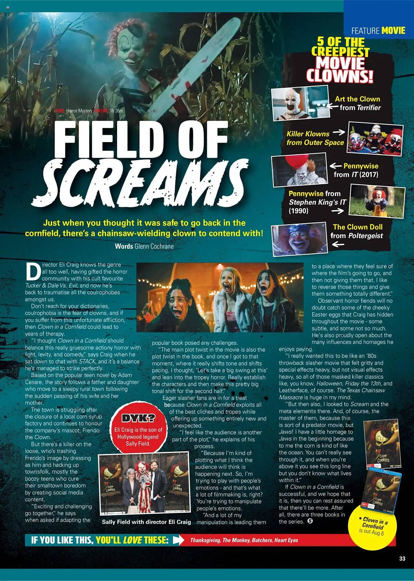 JB Hi-Fi catalogue (2025-08-01 - 2025-08-31)