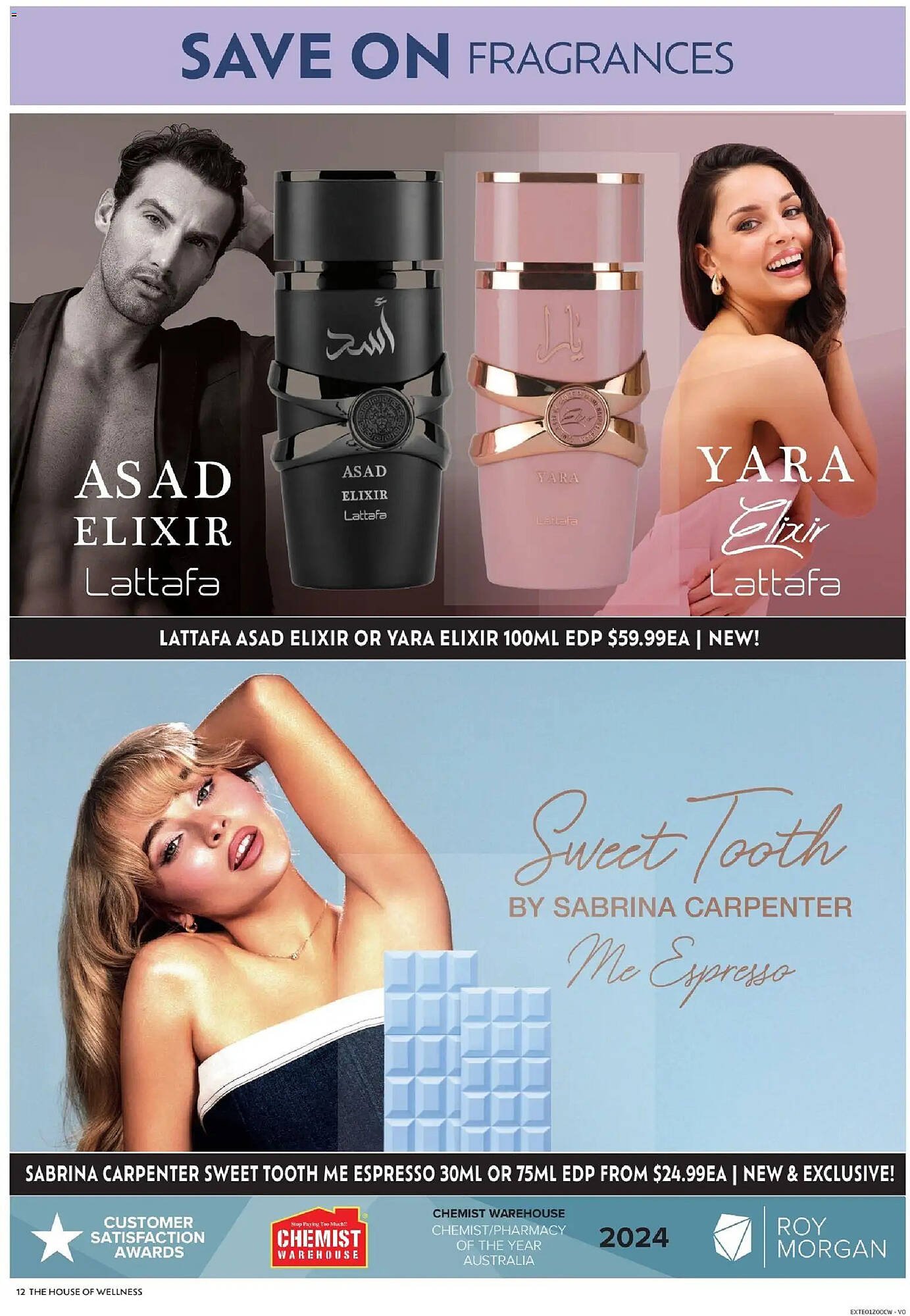 Chemist Warehouse catalogue (2026-03-12 - 2026-03-31) | 12