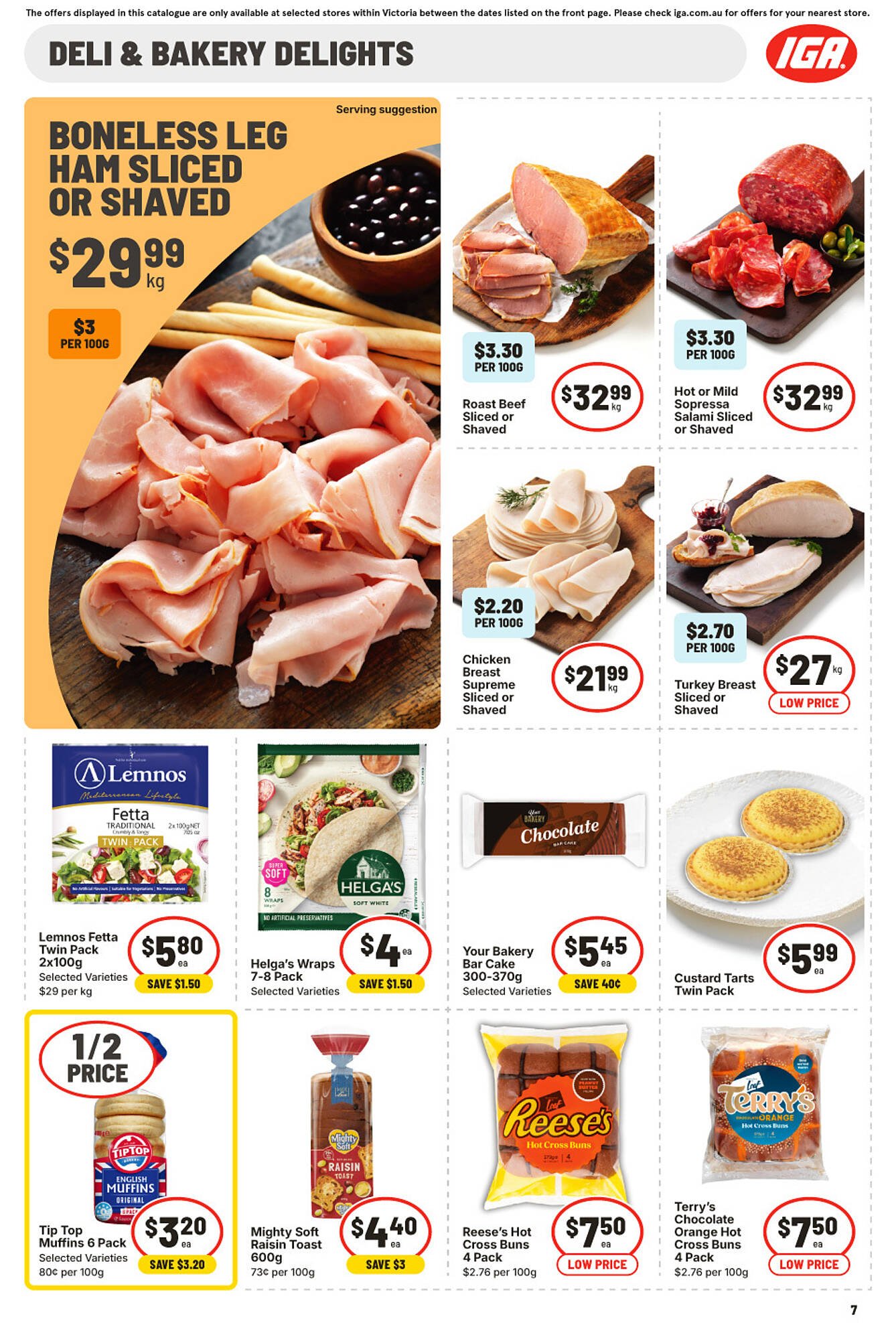 IGA catalogue (2026-02-04 - 2026-02-10)