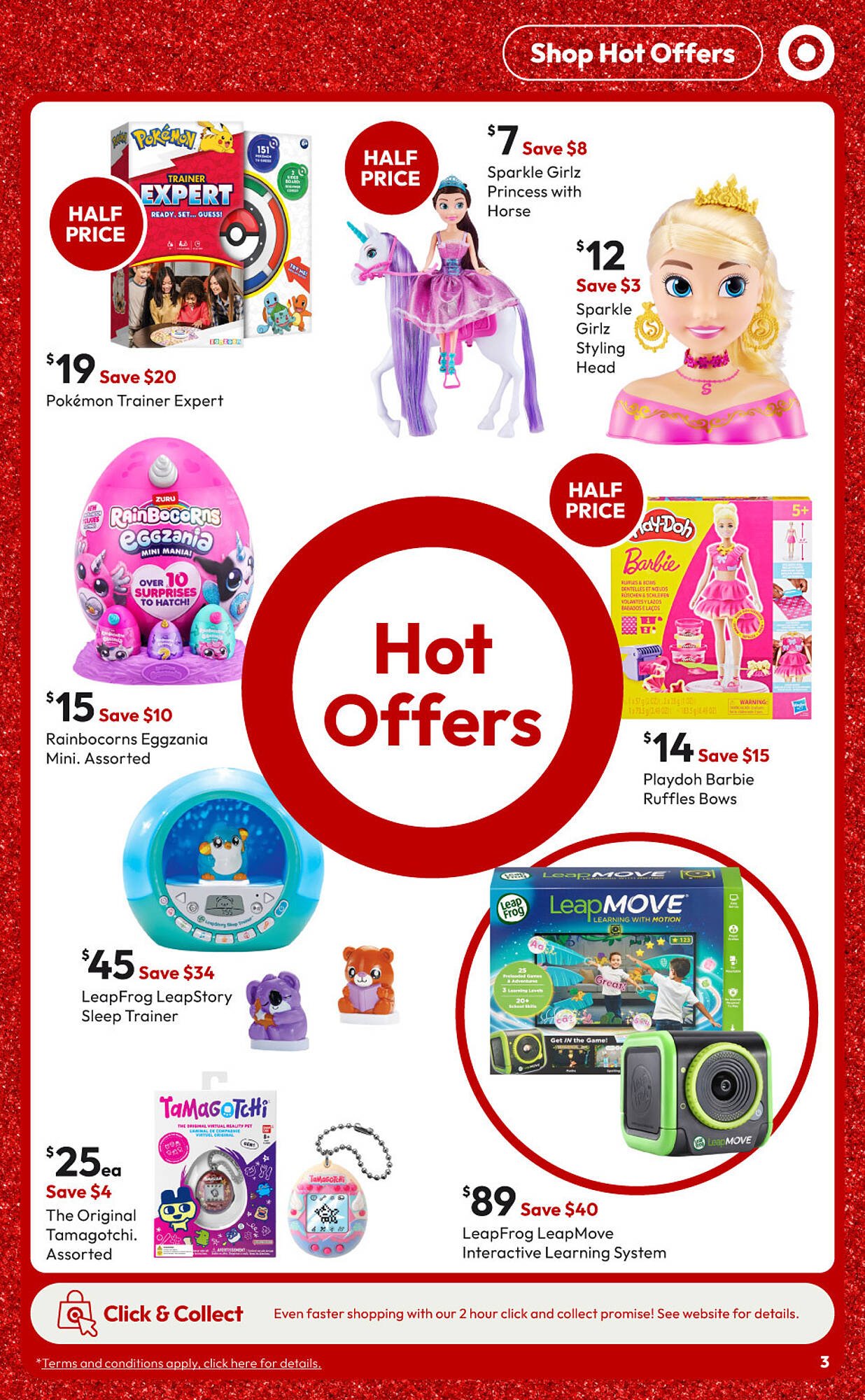 Target catalogue (2025-12-11 - 2025-12-24) | 3