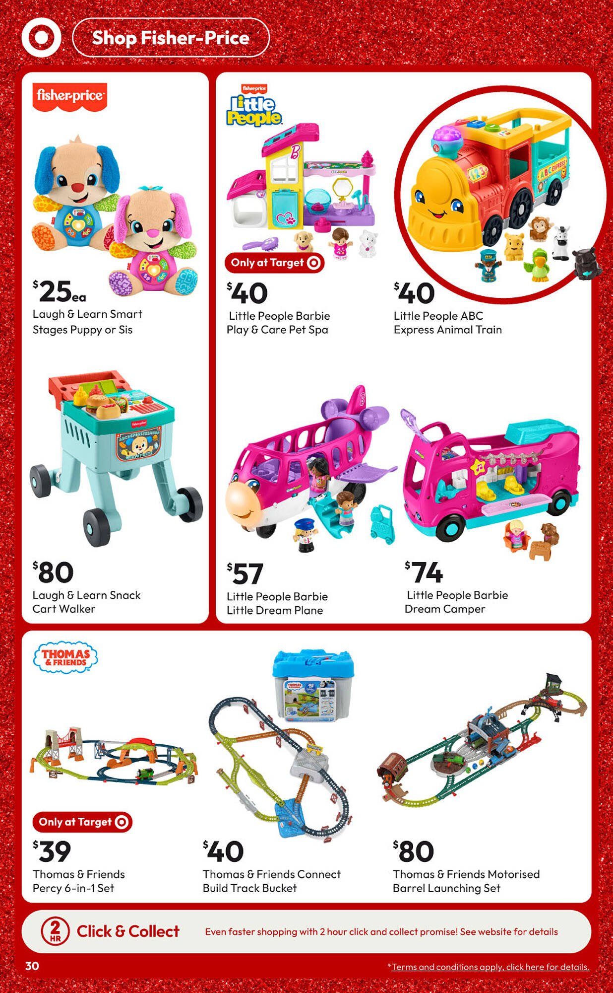 Target catalogue (2025-12-11 - 2025-12-24) | 30