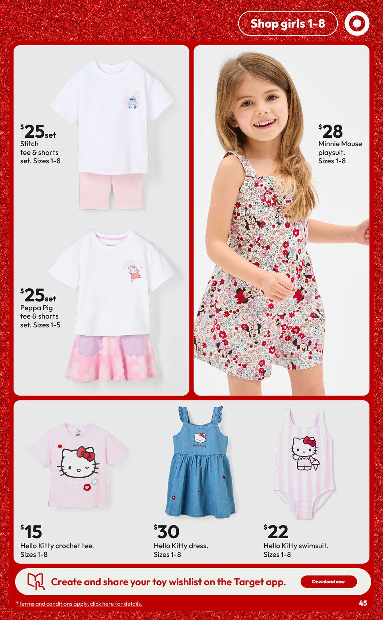 Target catalogue (2025-12-11 - 2025-12-24) | 45