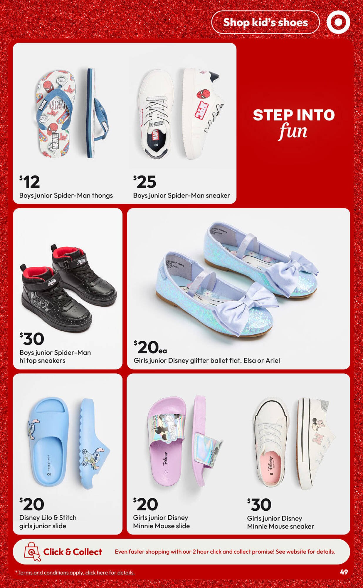 Target catalogue (2025-12-11 - 2025-12-24) | 49