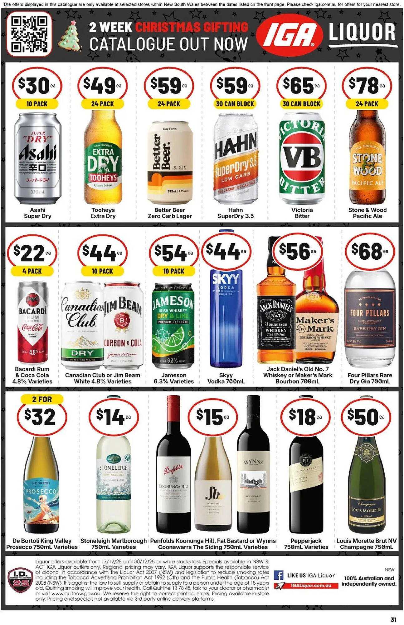 IGA catalogue (2025-12-24 - 2025-12-30) | 34