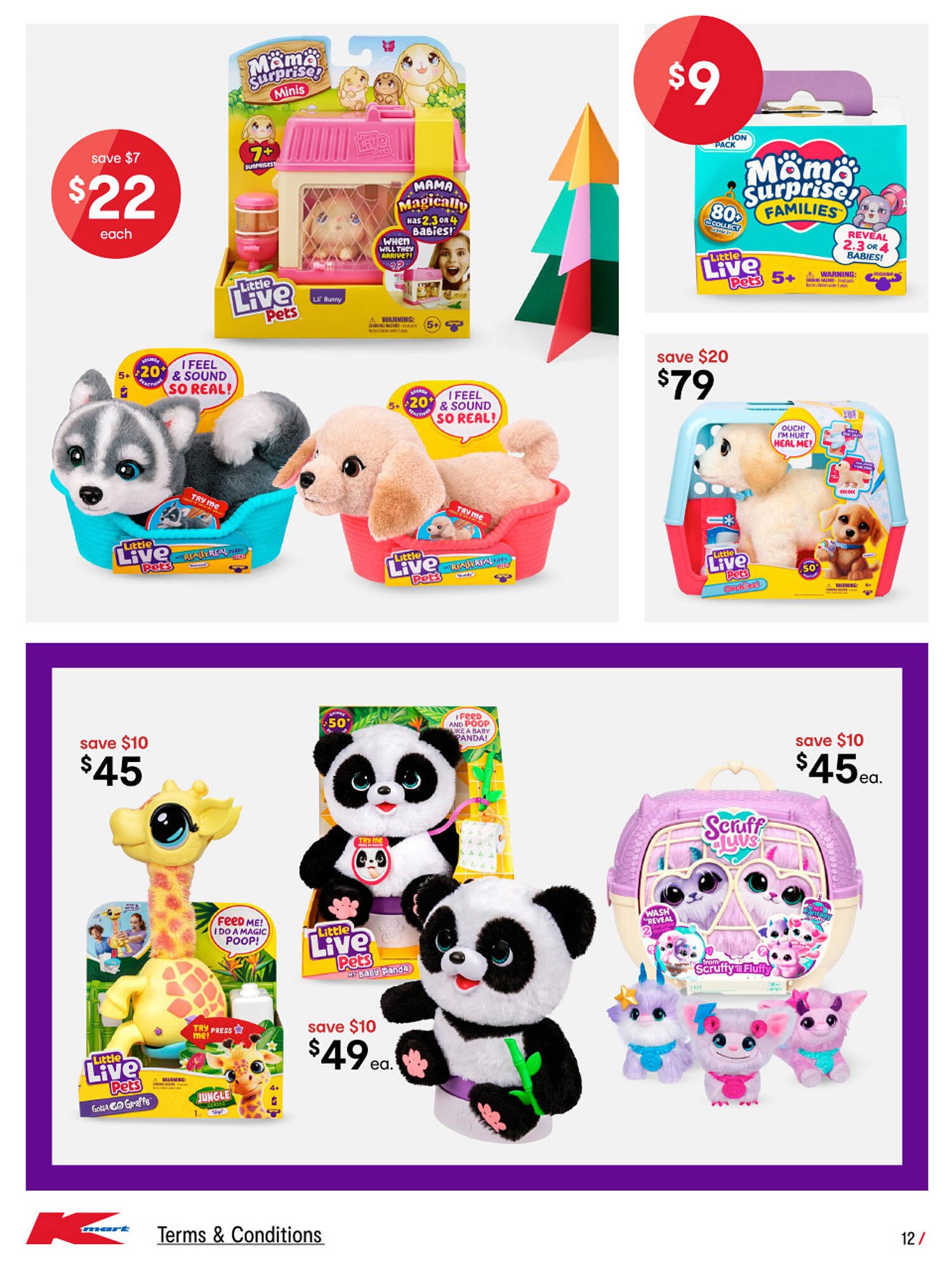 Kmart catalogue (2025-12-04 - 2025-12-24) | 13