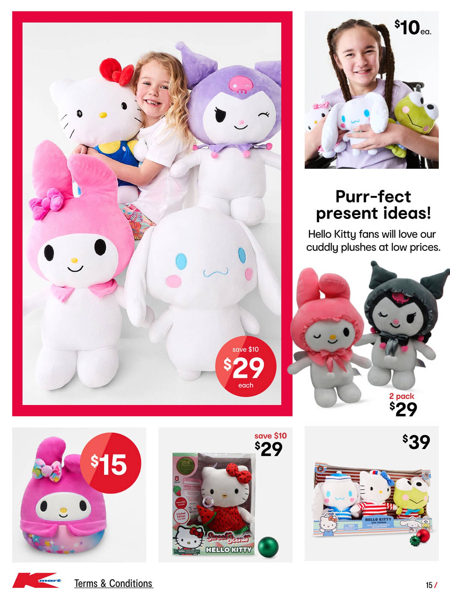 Kmart catalogue (2025-12-04 - 2025-12-24) | 16
