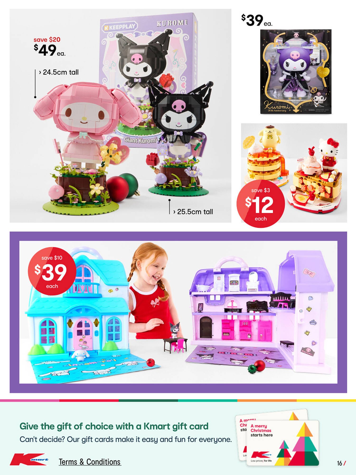 Kmart catalogue (2025-12-04 - 2025-12-24) | 17