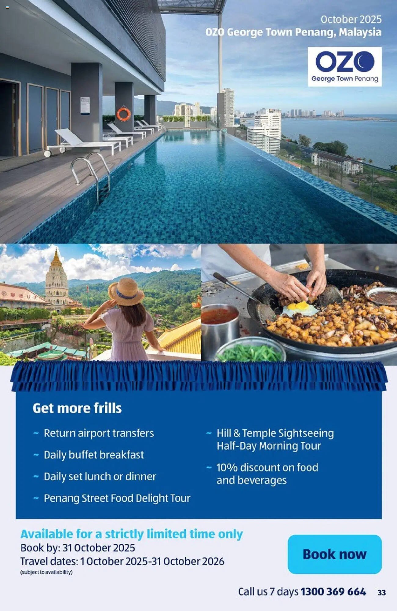 ALDI catalogue (2025-09-30 - 2025-10-31) | 33