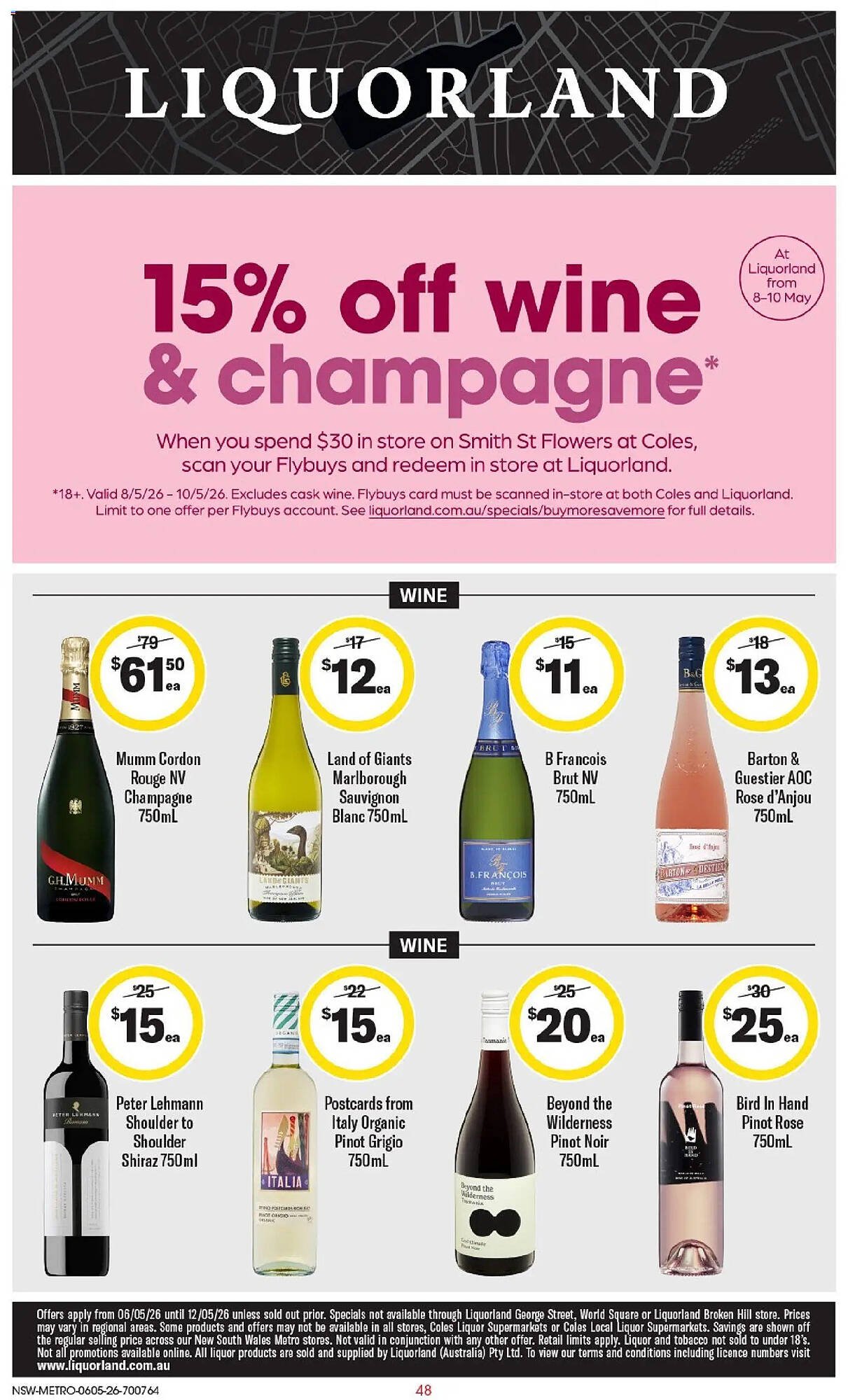 Liquorland catalogue (2026-05-05 - 2026-05-12) | 1