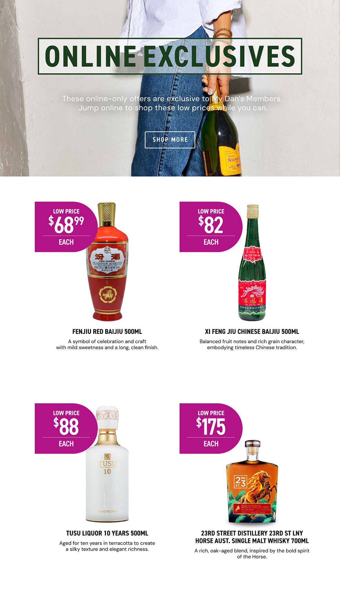 Dan Murphy's catalogue (2026-01-08 - 2026-01-28) | 17