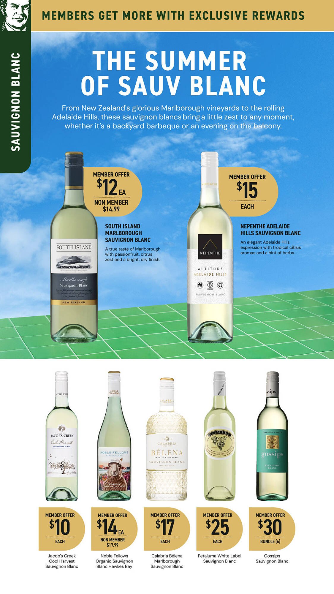 Dan Murphy's catalogue (2026-01-08 - 2026-01-28) | 9