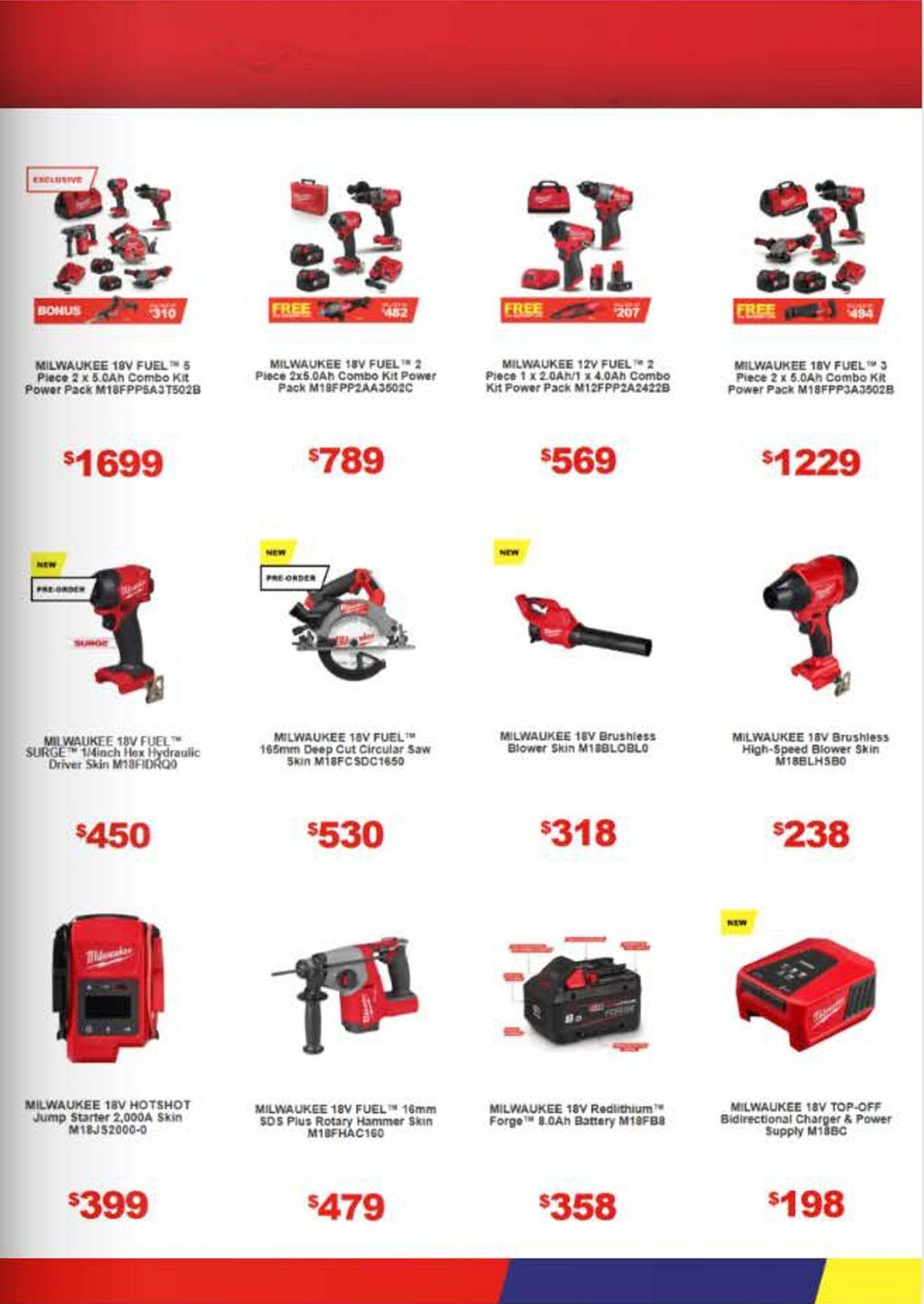 Total Tools catalogue (2026-01-27 - 2026-03-01) | 3