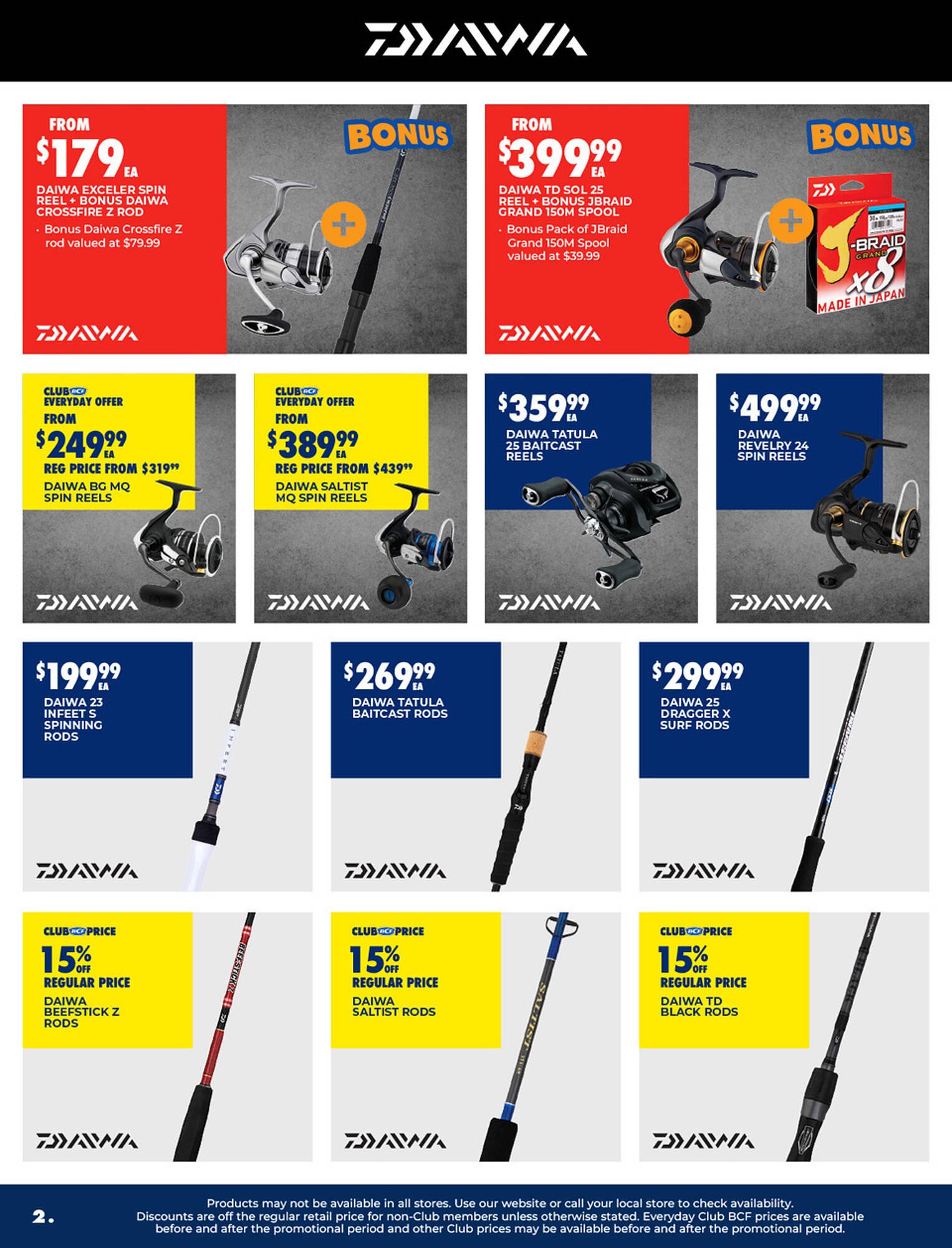 BCF catalogue (2026-02-24 - 2026-03-16) | 2