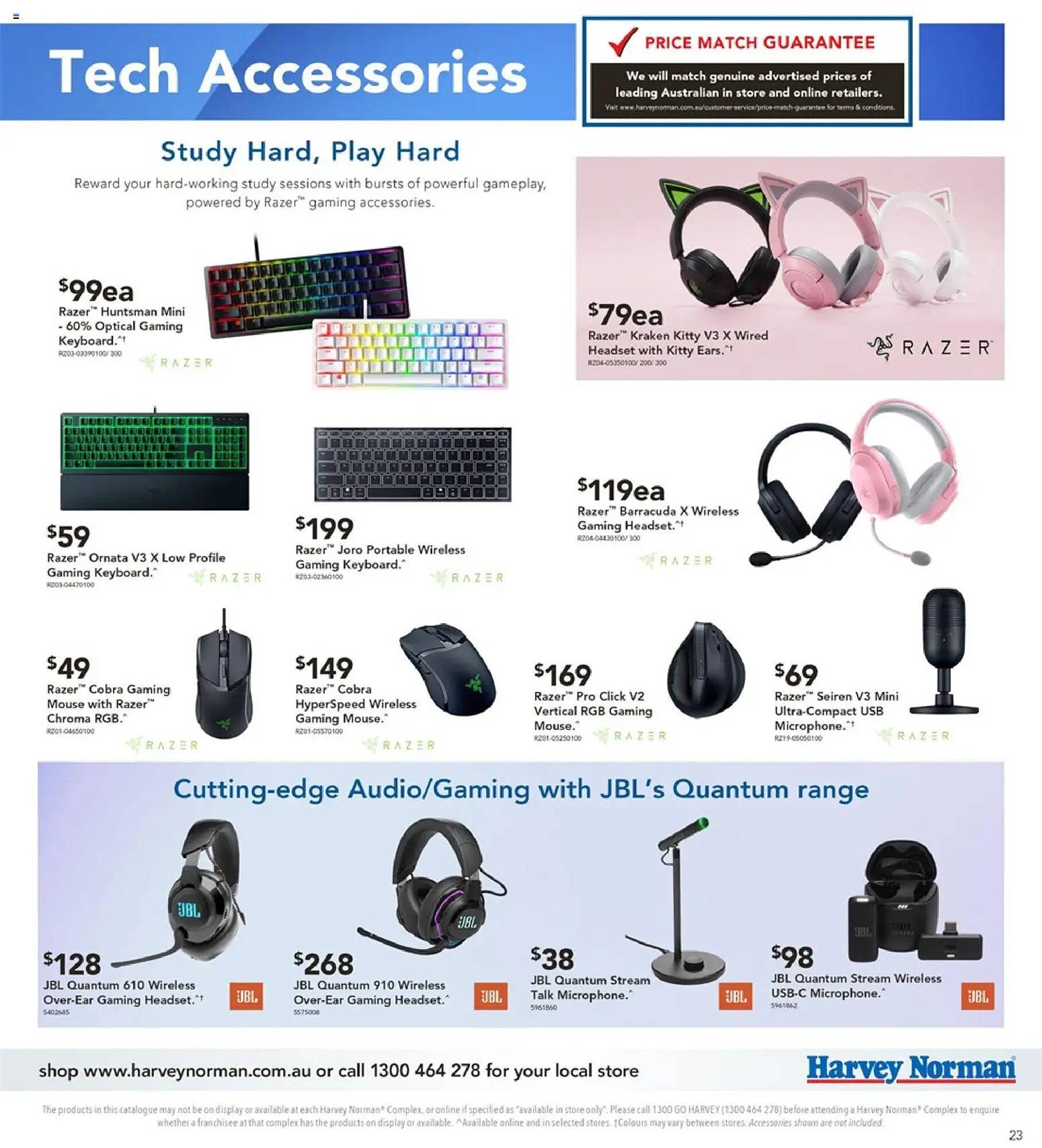Harvey Norman catalogue (2026-01-13 - 2026-01-31) | 23