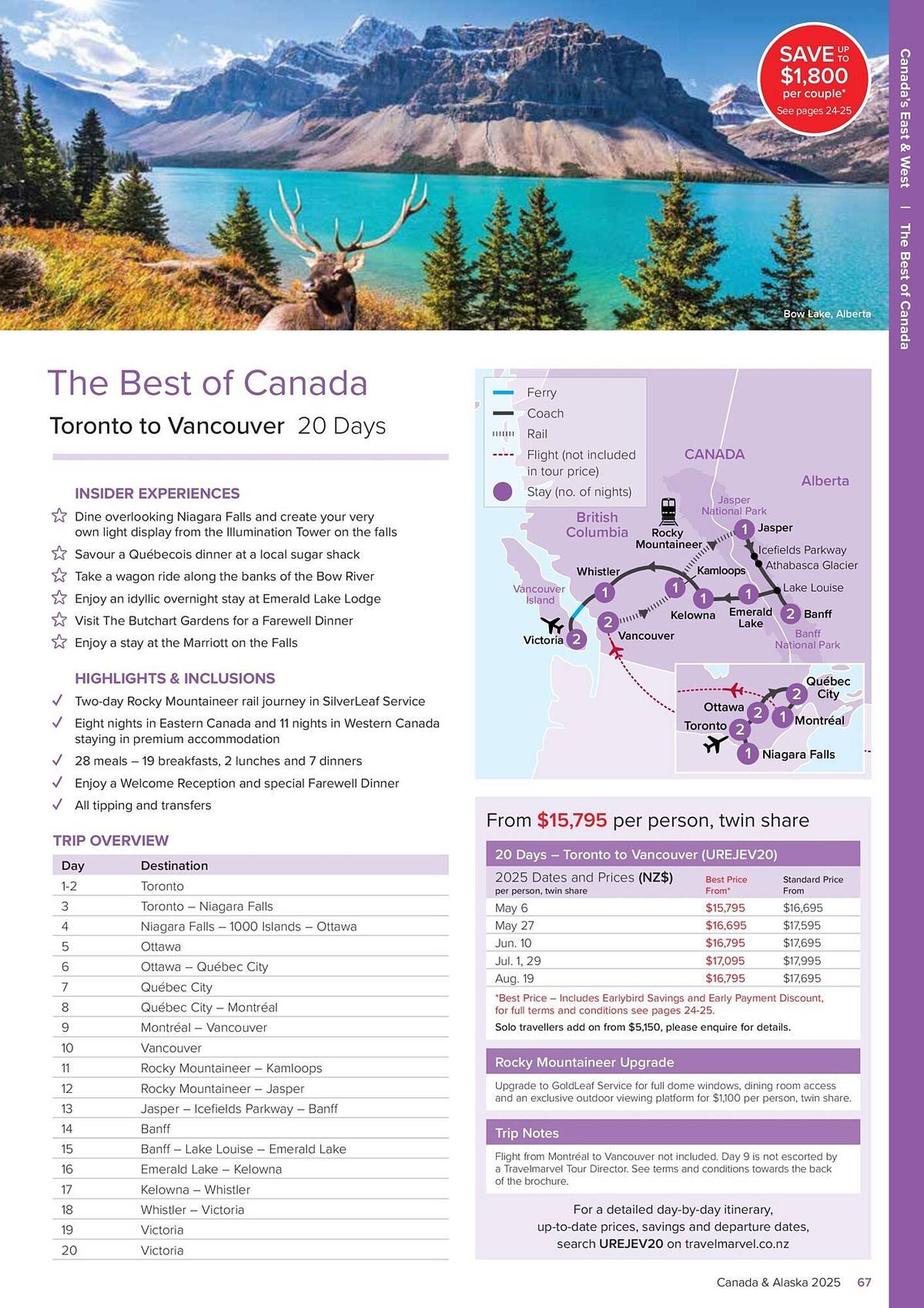 Flight Centre catalogue (2025-01-14 - 2025-12-31)