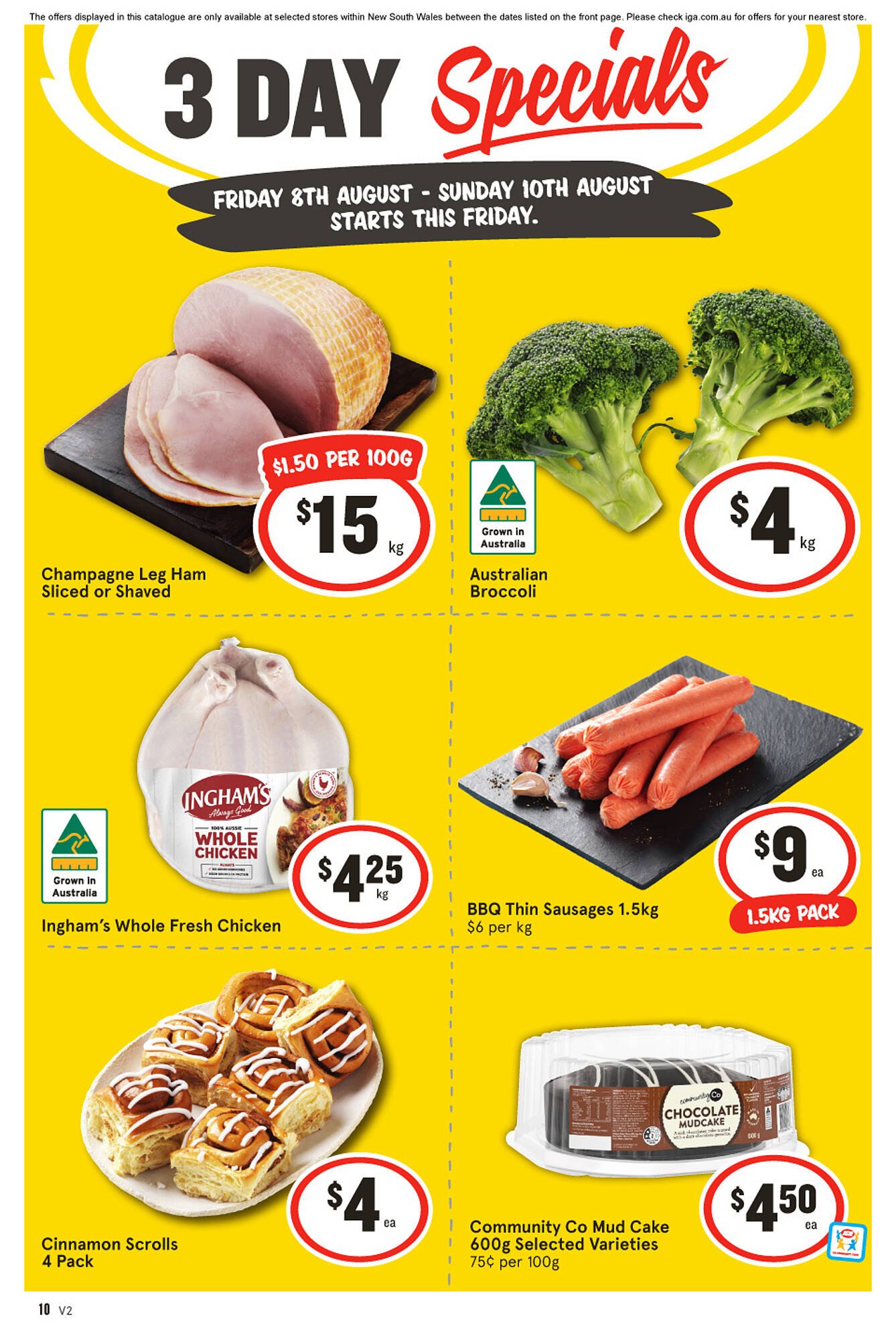 IGA catalogue (2025-08-08 - 2025-08-10) | 1