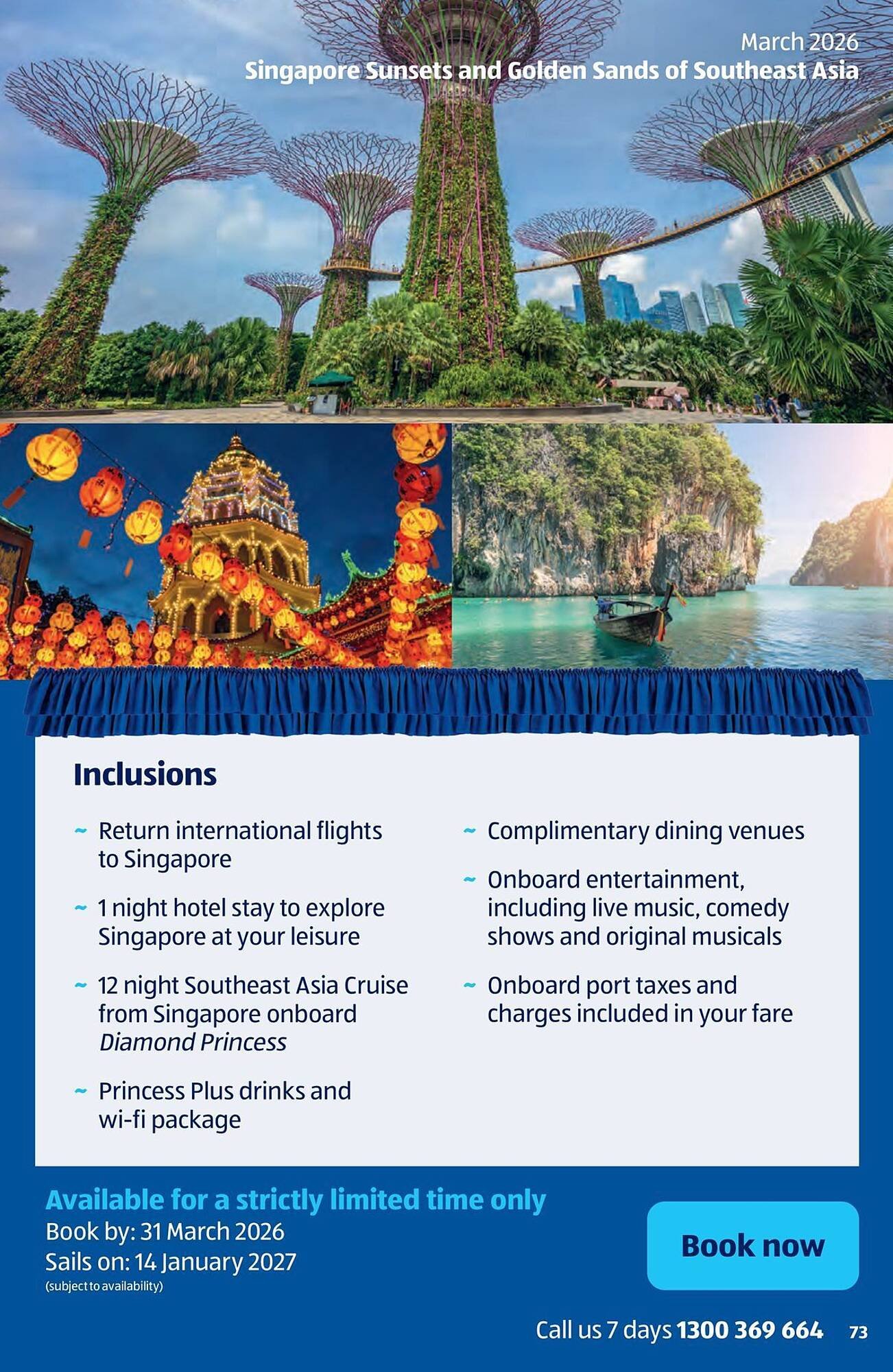 ALDI catalogue (2026-03-01 - 2026-03-31) | 73