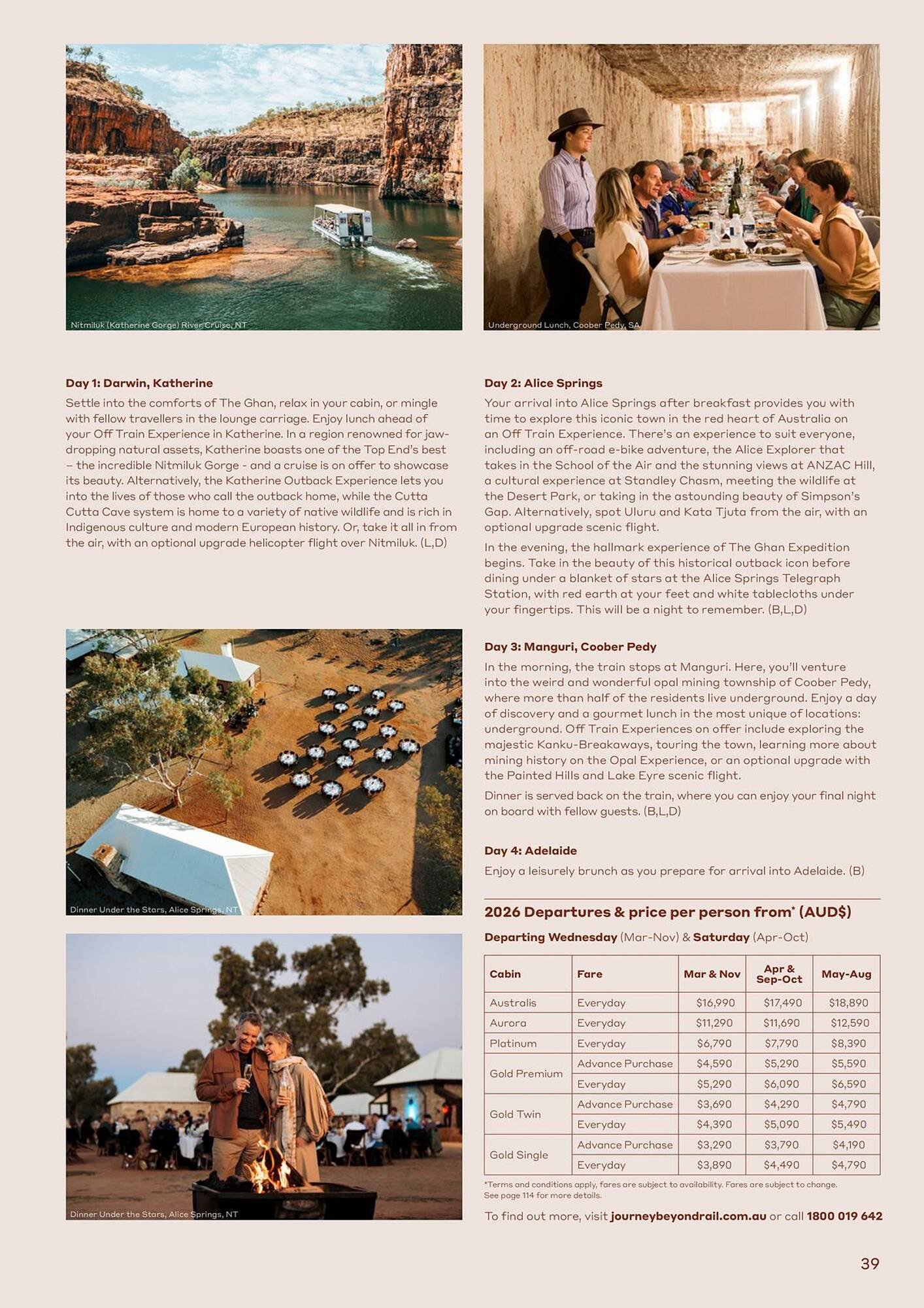 Flight Centre catalogue (2025-07-29 - 2026-12-31)