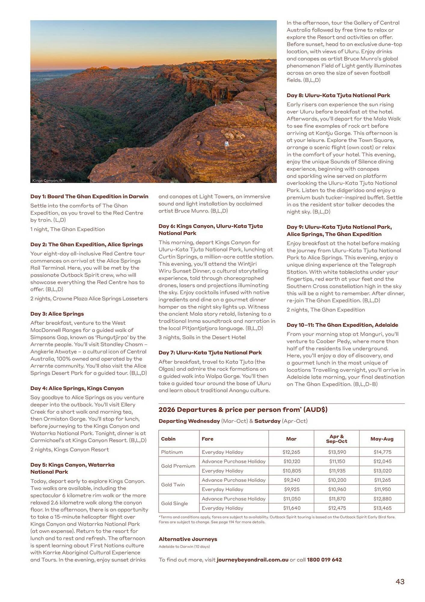 Flight Centre catalogue (2025-07-29 - 2026-12-31)
