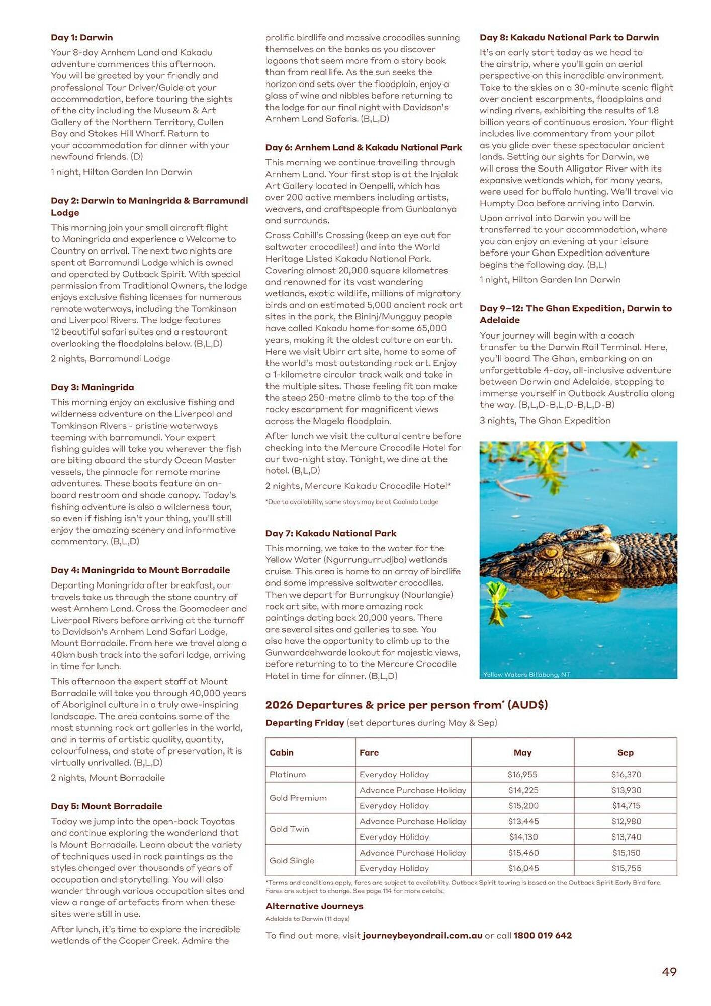 Flight Centre catalogue (2025-07-29 - 2026-12-31)