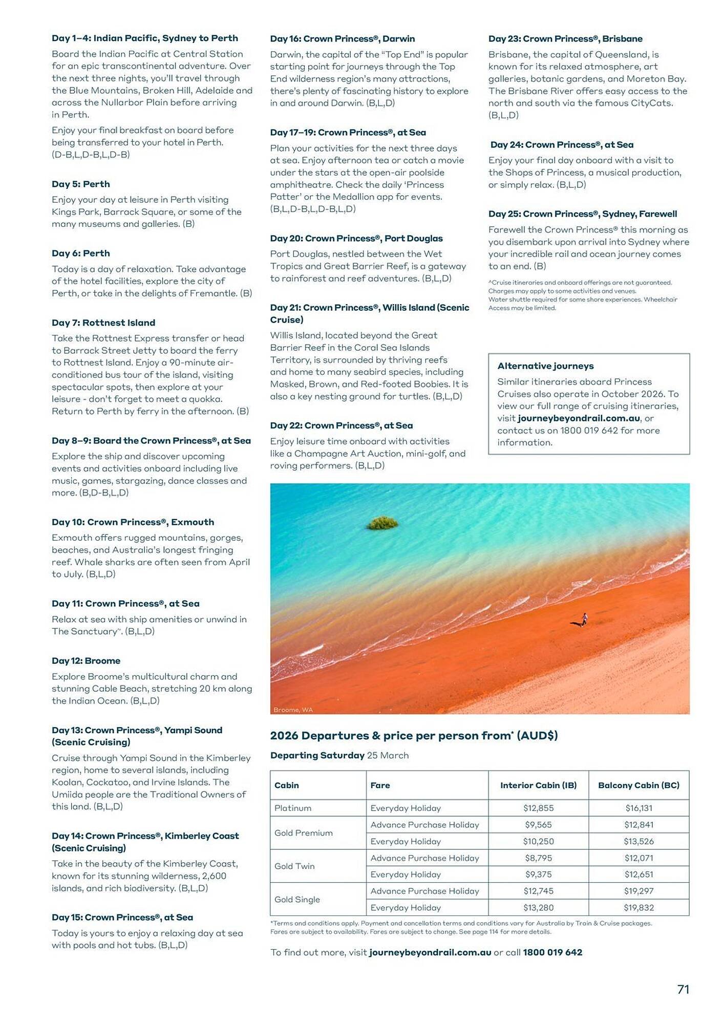 Flight Centre catalogue (2025-07-29 - 2026-12-31)