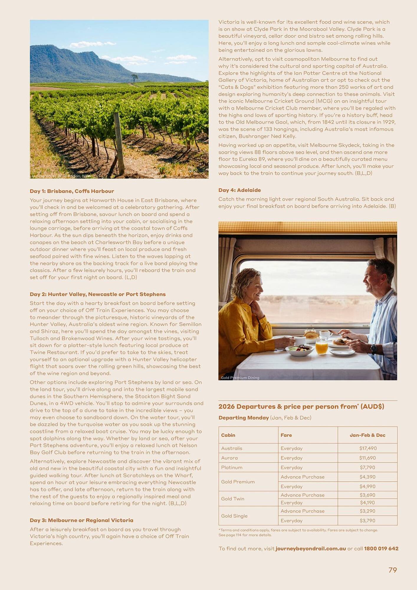 Flight Centre catalogue (2025-07-29 - 2026-12-31)