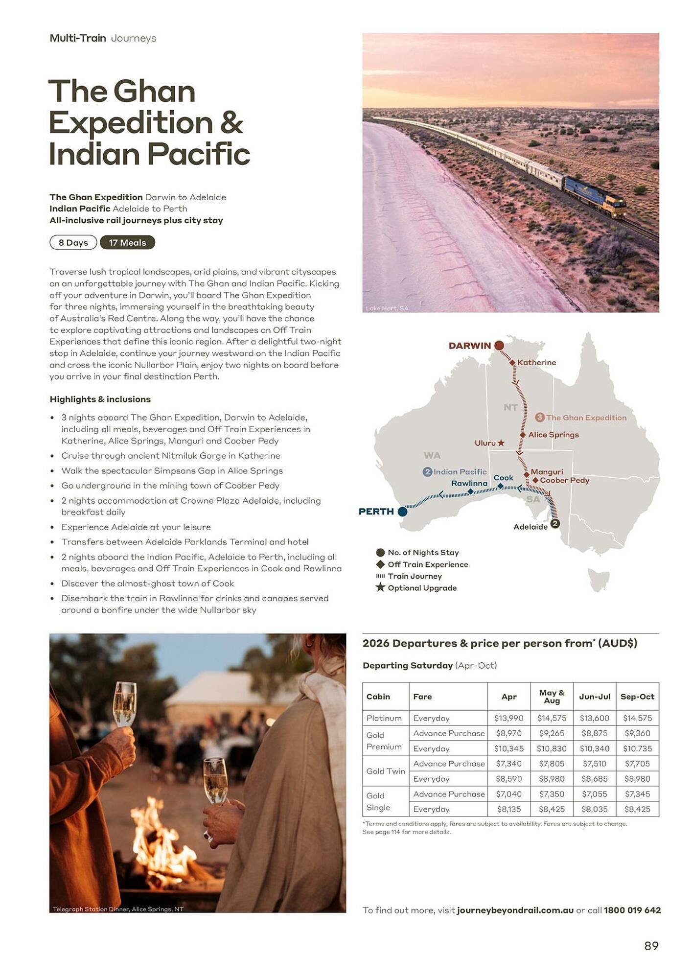 Flight Centre catalogue (2025-07-29 - 2026-12-31)