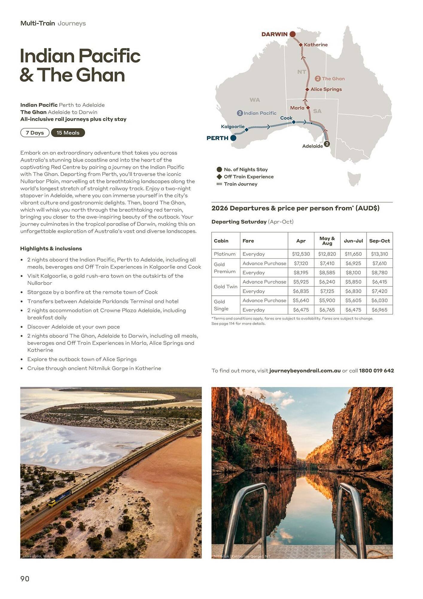 Flight Centre catalogue (2025-07-29 - 2026-12-31)