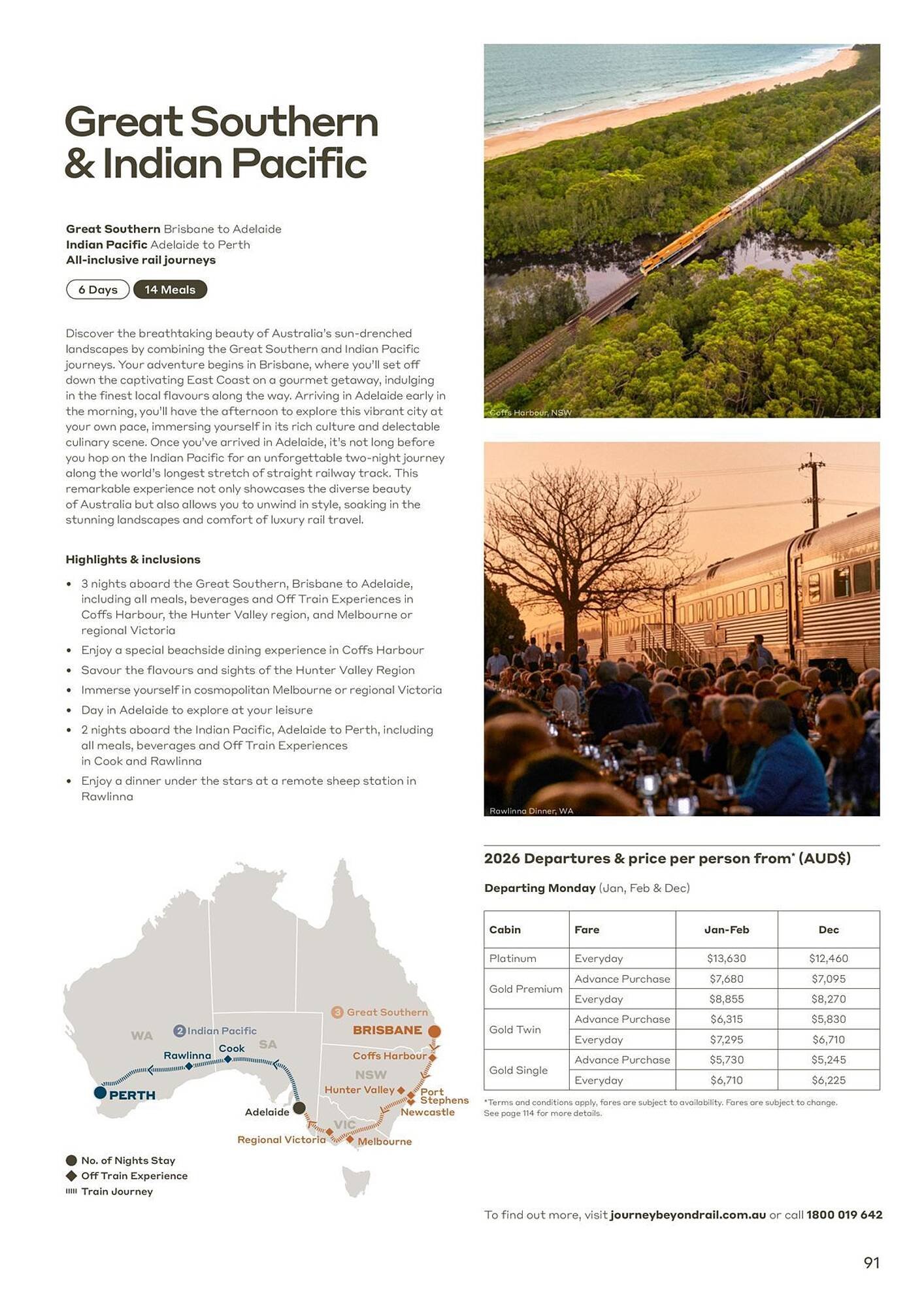Flight Centre catalogue (2025-07-29 - 2026-12-31)