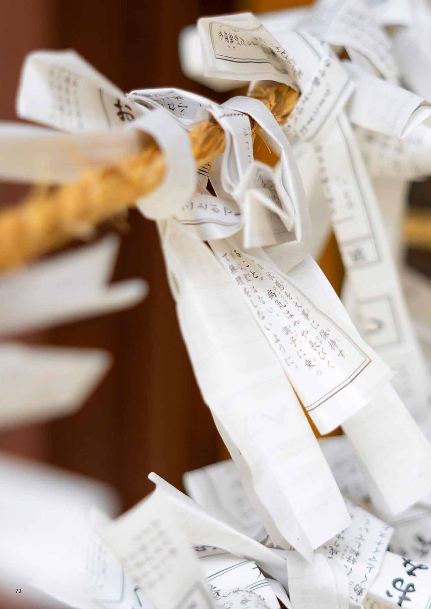 Flight Centre brochure (2025-10-22 - 2025-11-05) | 72