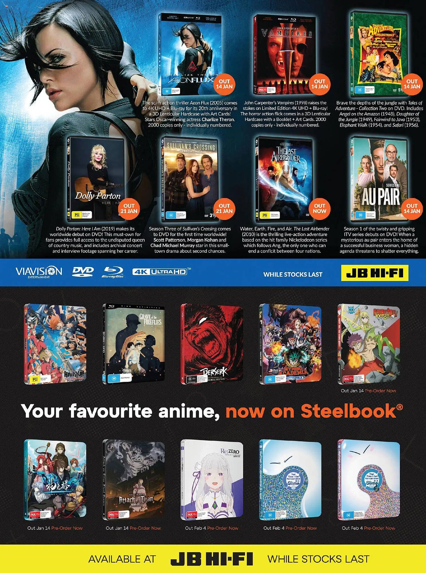 JB Hi-Fi catalogue (2025-12-31 - 2026-01-31) | 13
