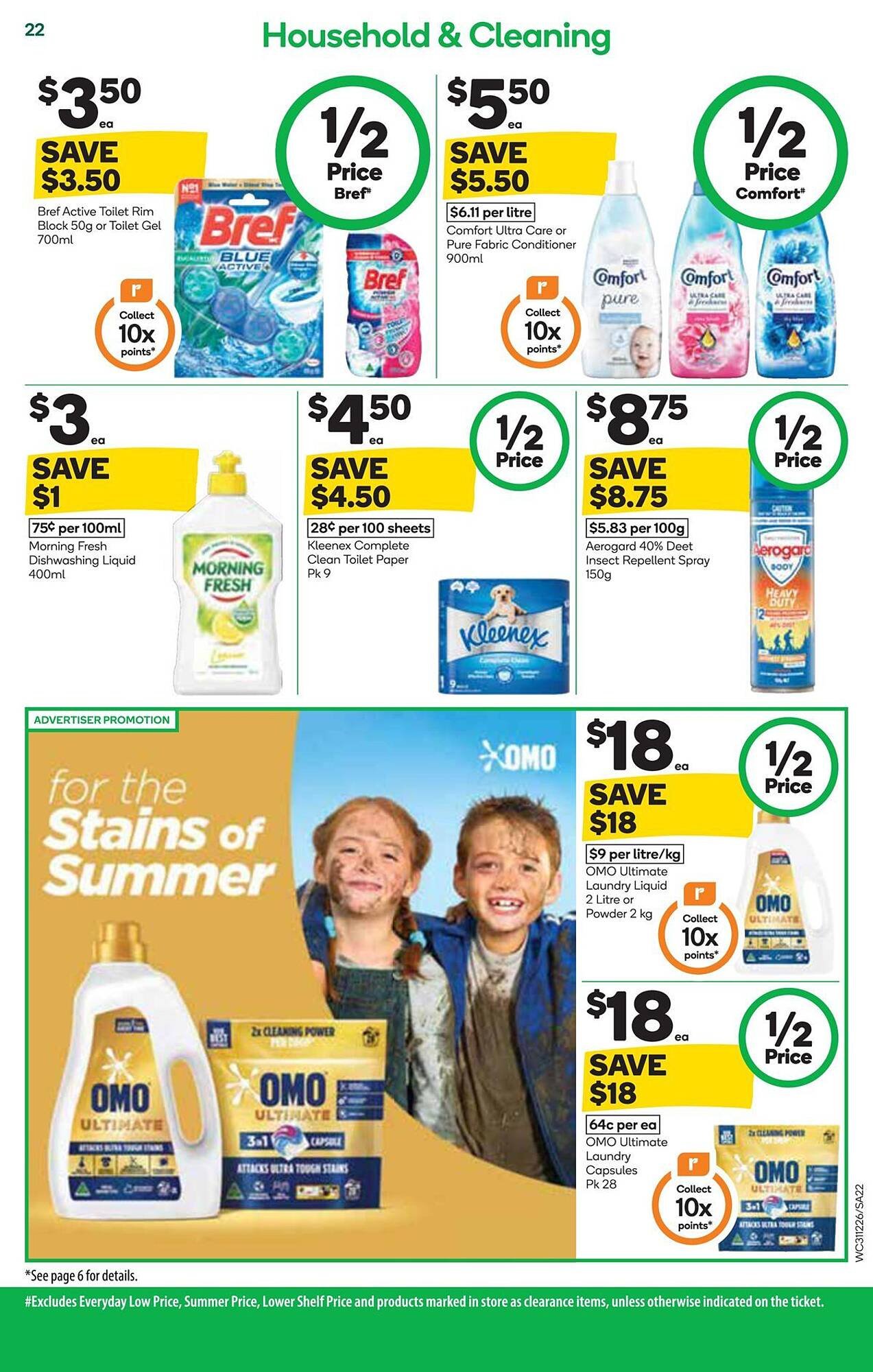 Woolworths catalogue (2025-12-23 - 2025-12-31) | 22