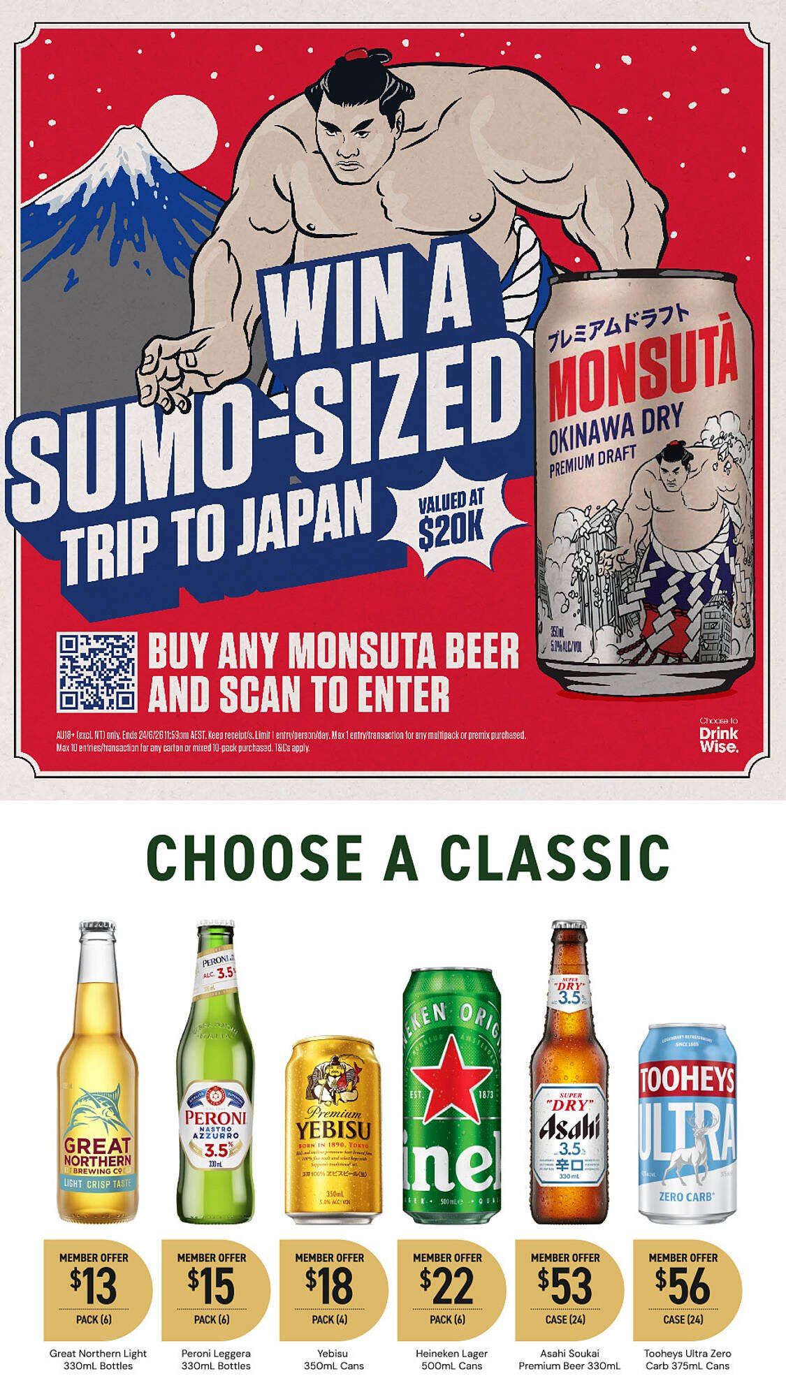 Dan Murphy's catalogue (2026-04-30 - 2026-05-13) | 26