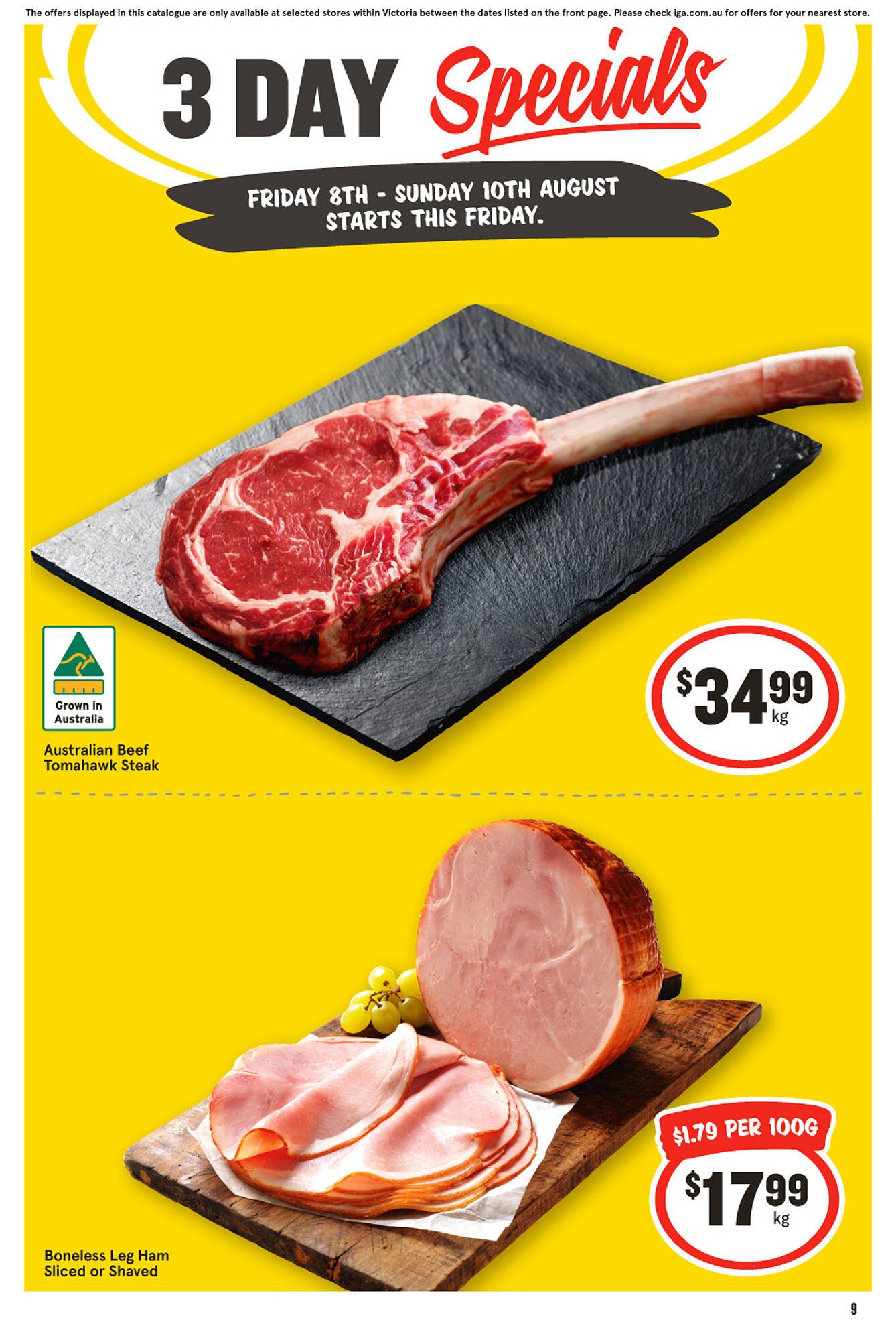 IGA catalogue (2025-08-08 - 2025-08-10) | 1