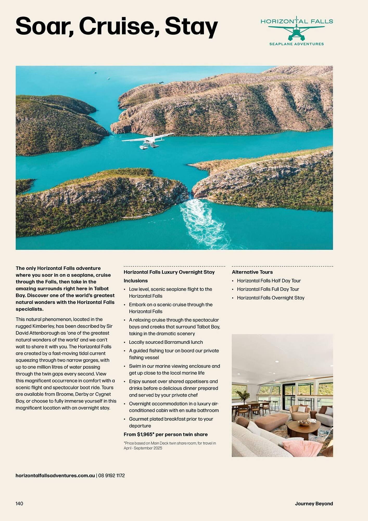 Flight Centre catalogue (2026-01-01 - 2026-12-31)