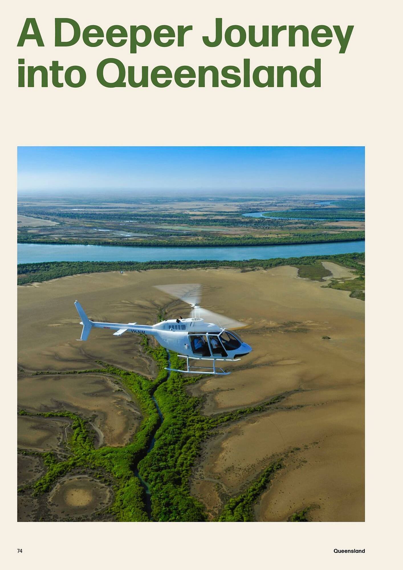Flight Centre catalogue (2026-01-01 - 2026-12-31)