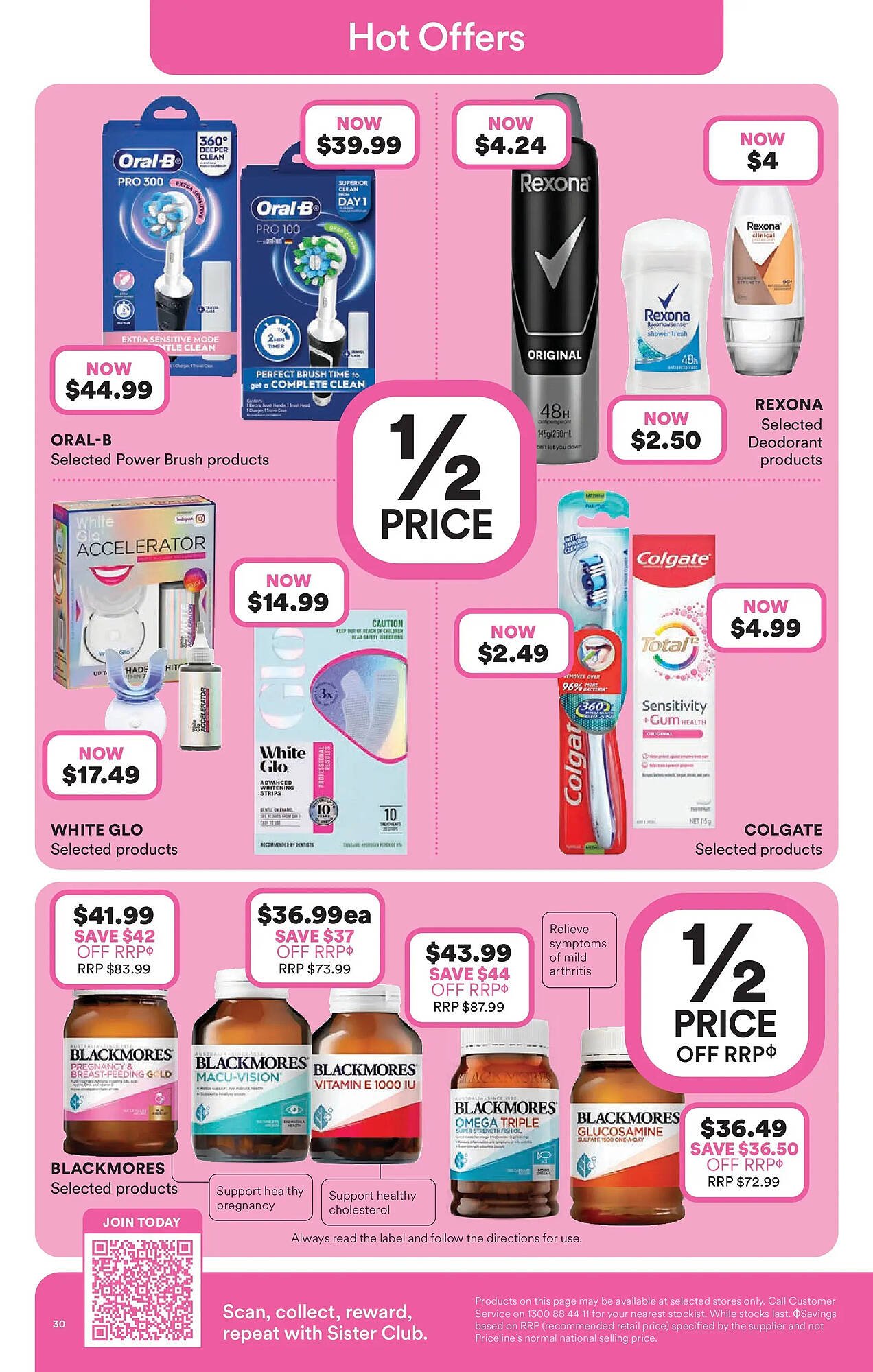 Priceline catalogue (2025-12-24 - 2026-01-14) | 30