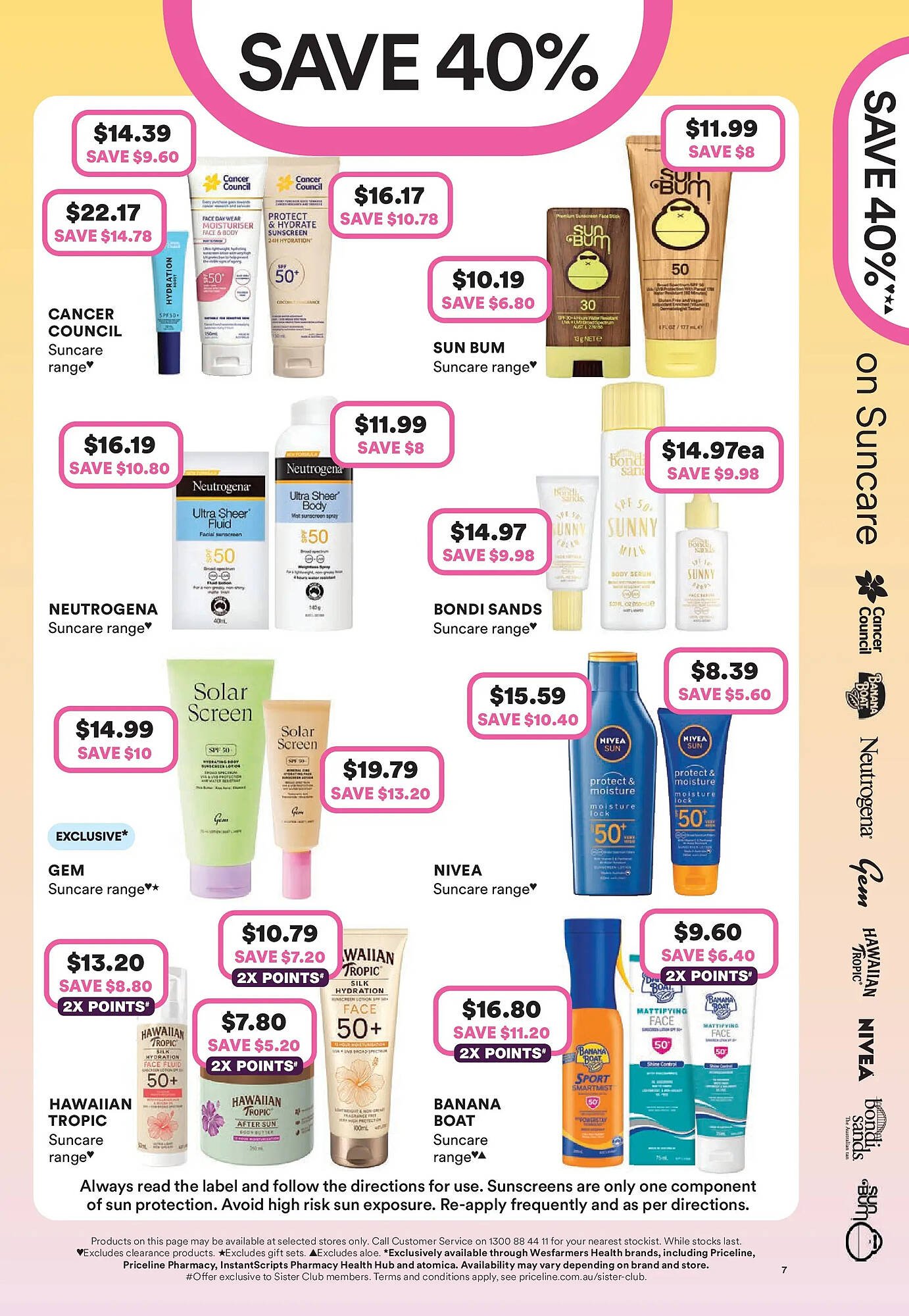 Priceline catalogue (2025-12-24 - 2026-01-14) | 7