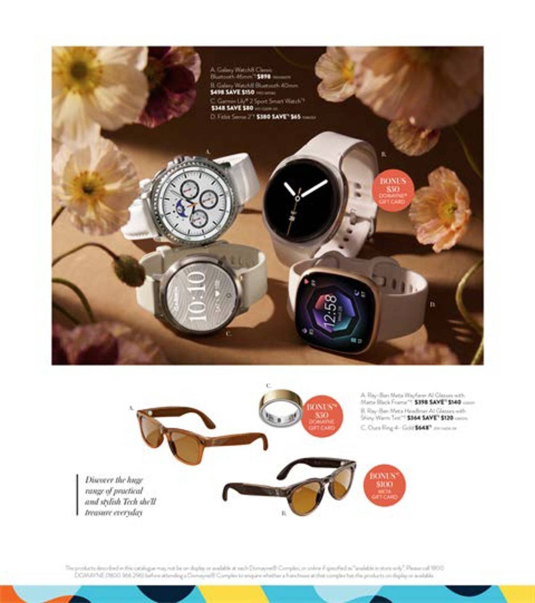 Domayne catalogue (2026-05-04 - 2026-05-10) | 14