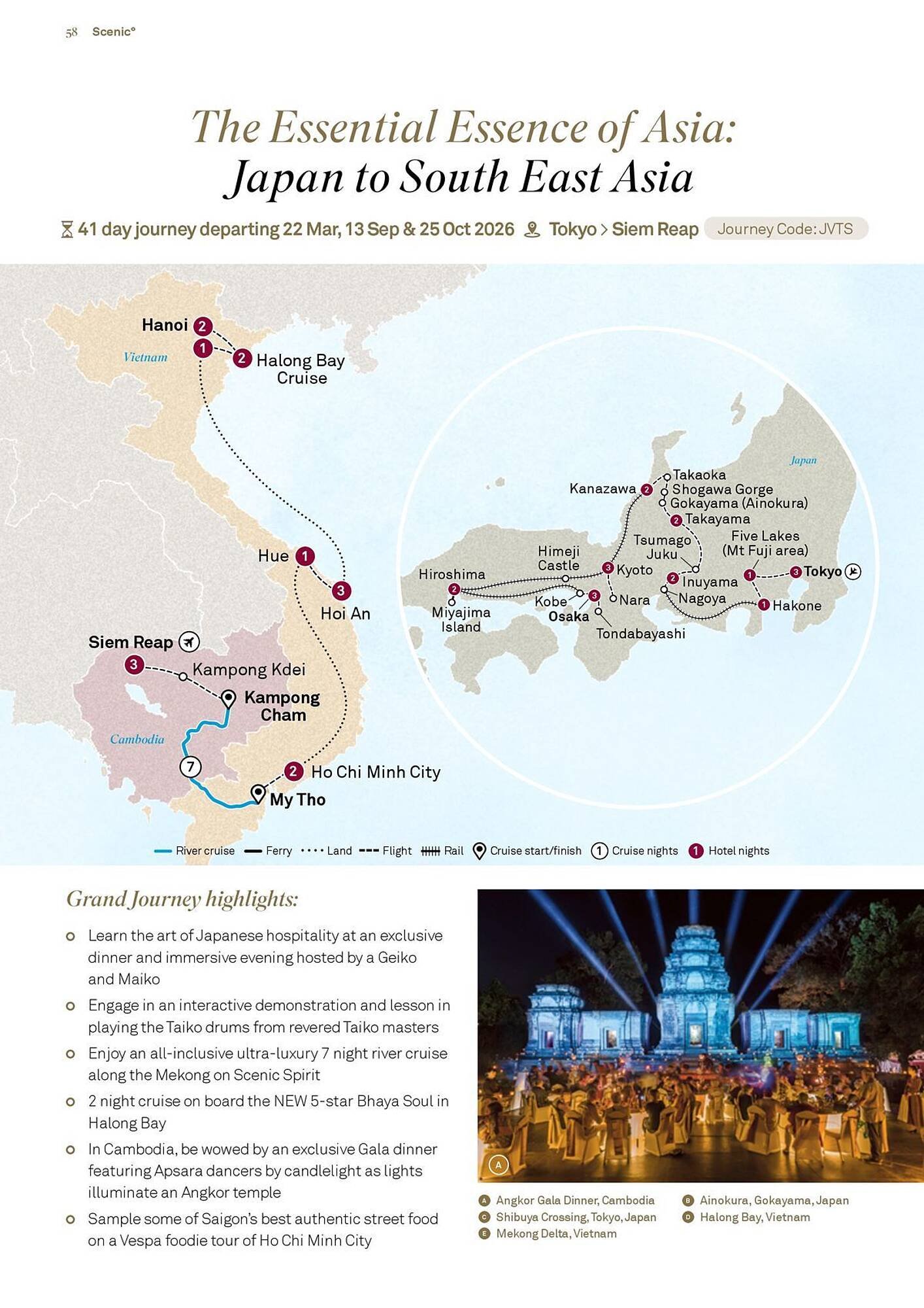 Flight Centre catalogue (2026-01-01 - 2026-12-31)