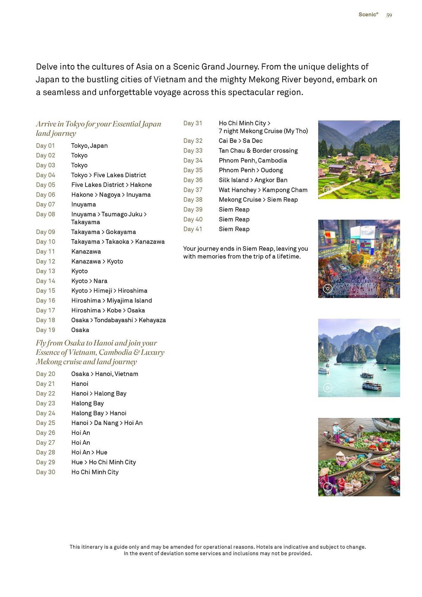 Flight Centre catalogue (2026-01-01 - 2026-12-31)