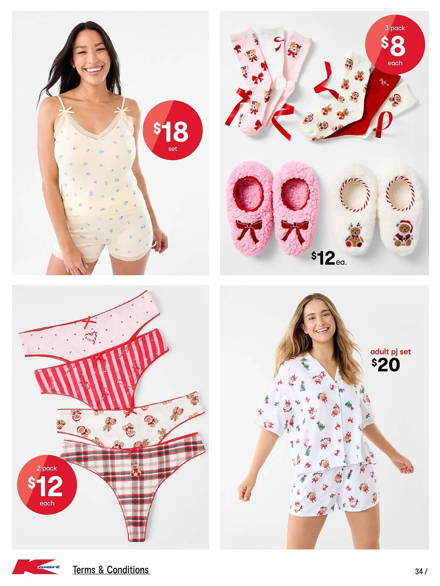 Kmart catalogue (2025-11-19 - 2025-12-10) | 34